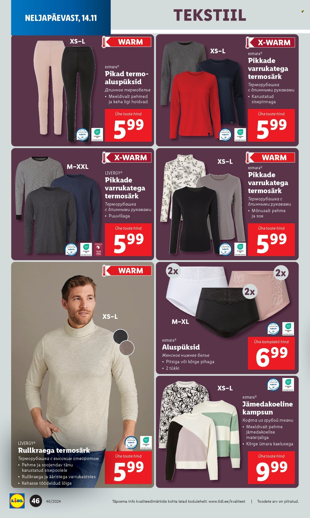 Lidl kliendileht - Kliendileht (11.11 - 17.11.2024) 46