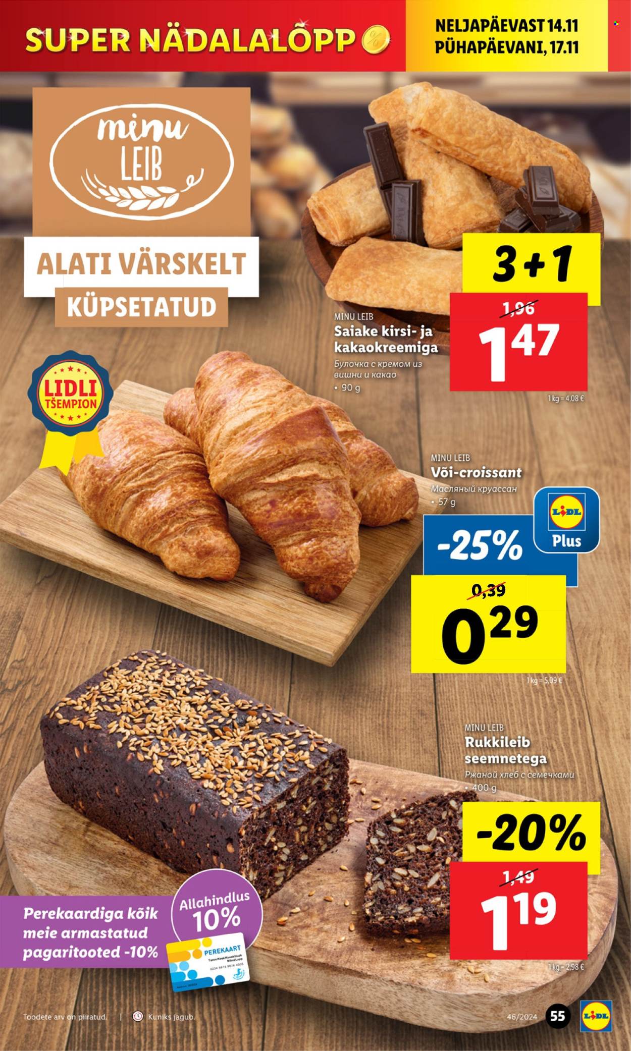 Lidl kliendileht - Kliendileht (11.11 - 17.11.2024) 55