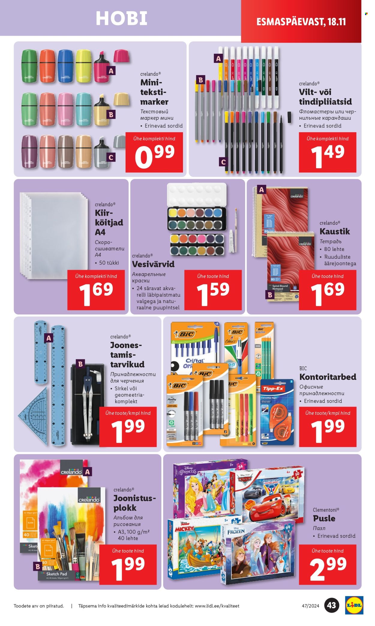 Lidl kliendileht - Kliendileht (21.11 - 24.11.2024) 43