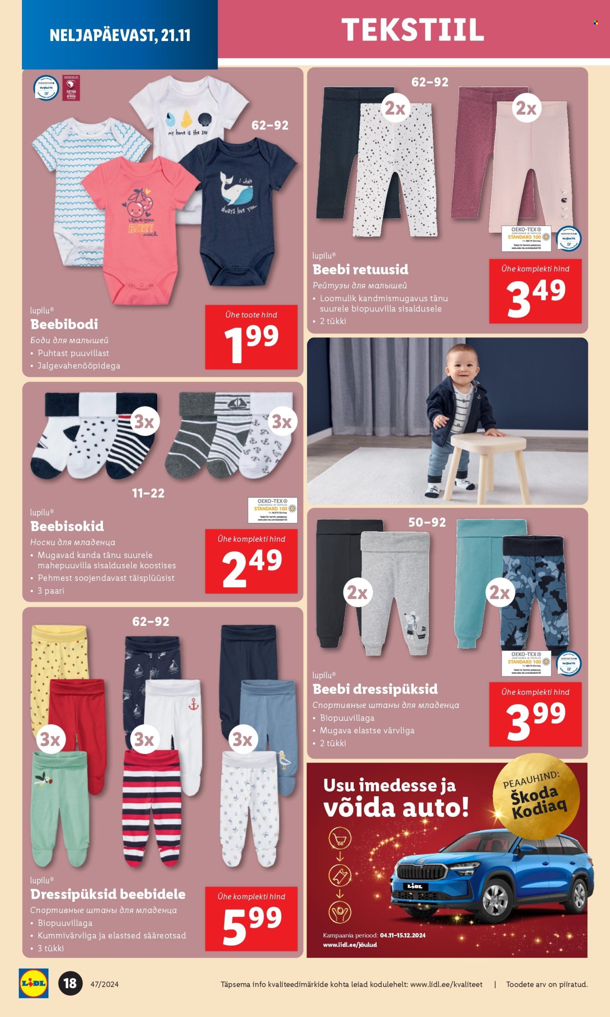 Lidl kliendileht - Tööstuskaupade pakkumised (18.11 - 24.11.2024) 18