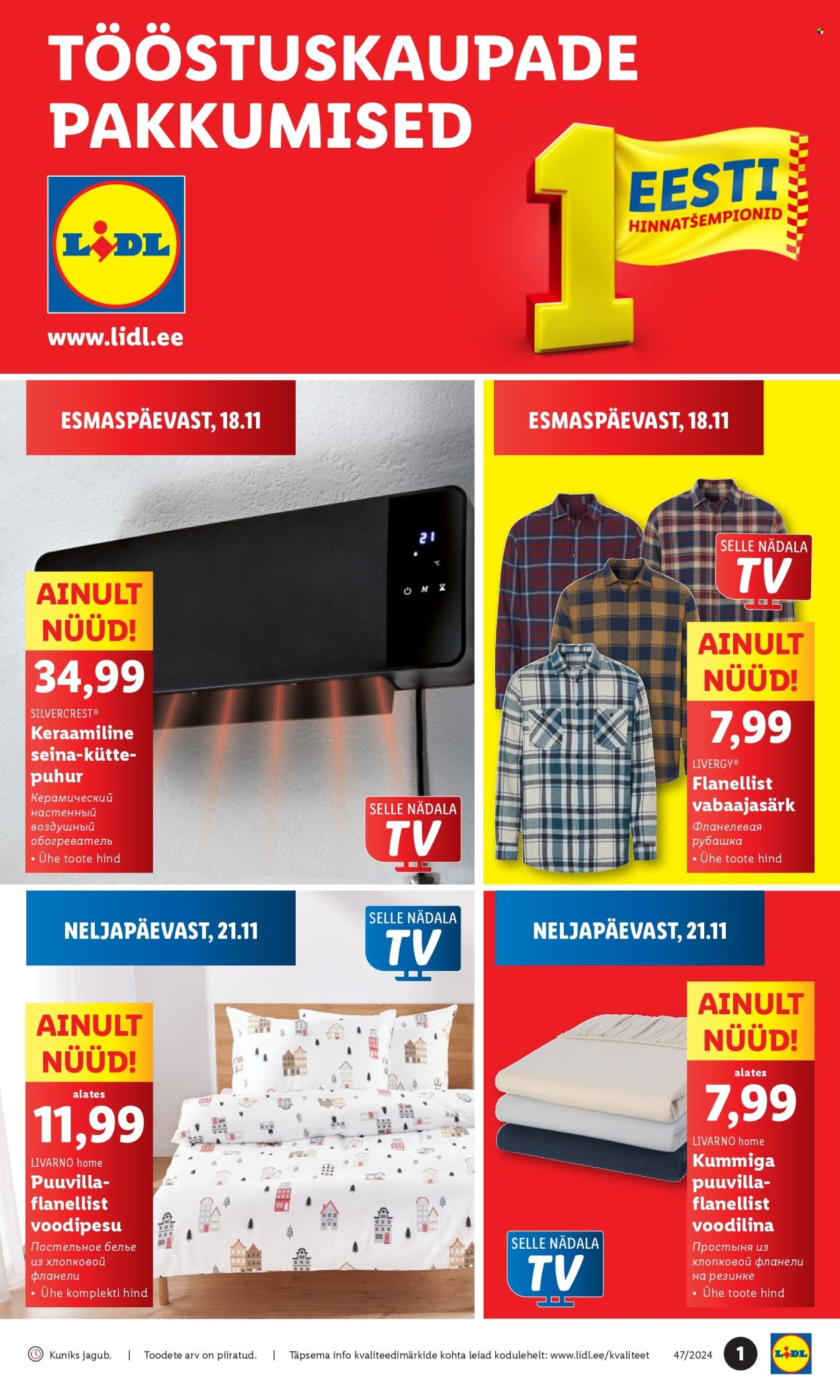 Lidl kliendileht - Tööstuskaupade pakkumised (18.11 - 24.11.2024)