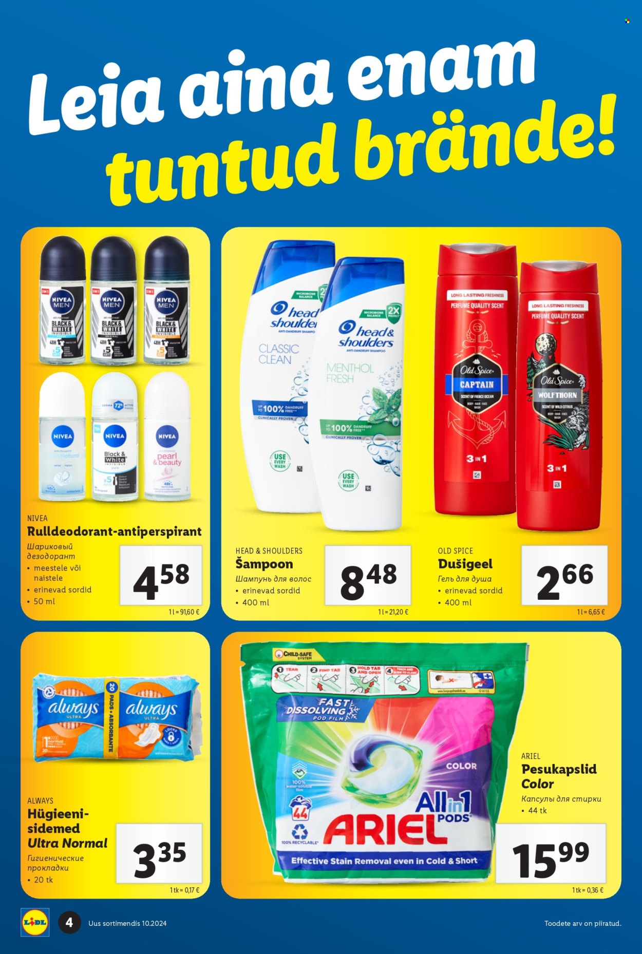 Lidl kliendileht - Uus Lidlis 4