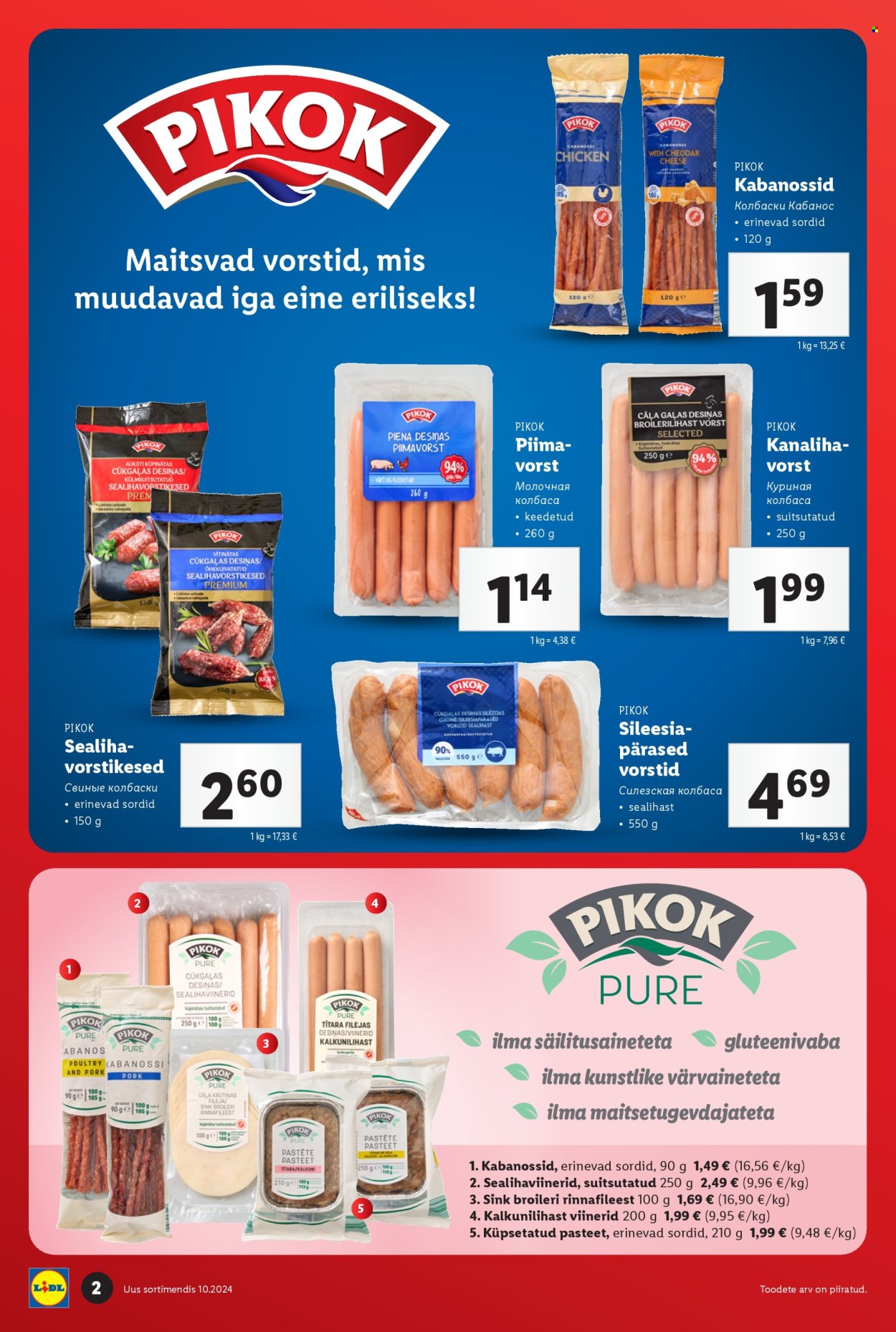 Lidl kliendileht - Uus Lidlis 2