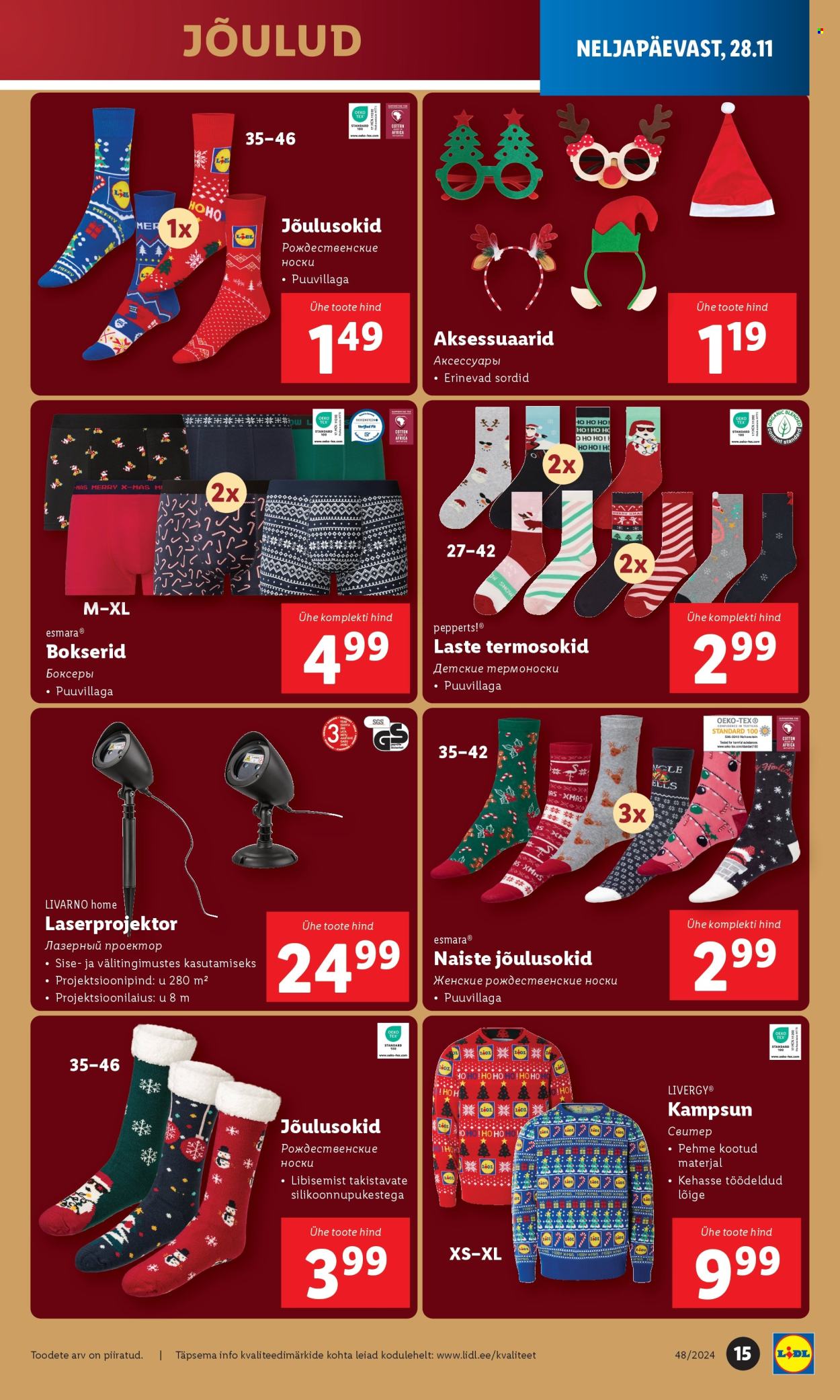 Lidl kliendileht - Tööstuskaupade pakkumised (25.11 - 1.12.2024) 15