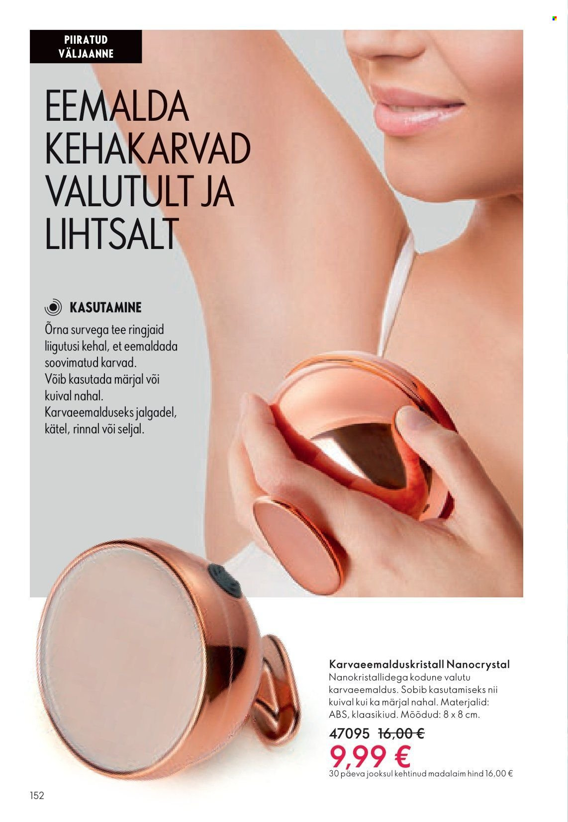 Oriflame kliendileht 152