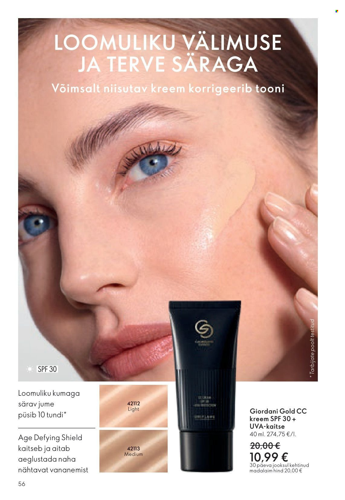 Oriflame kliendileht 56