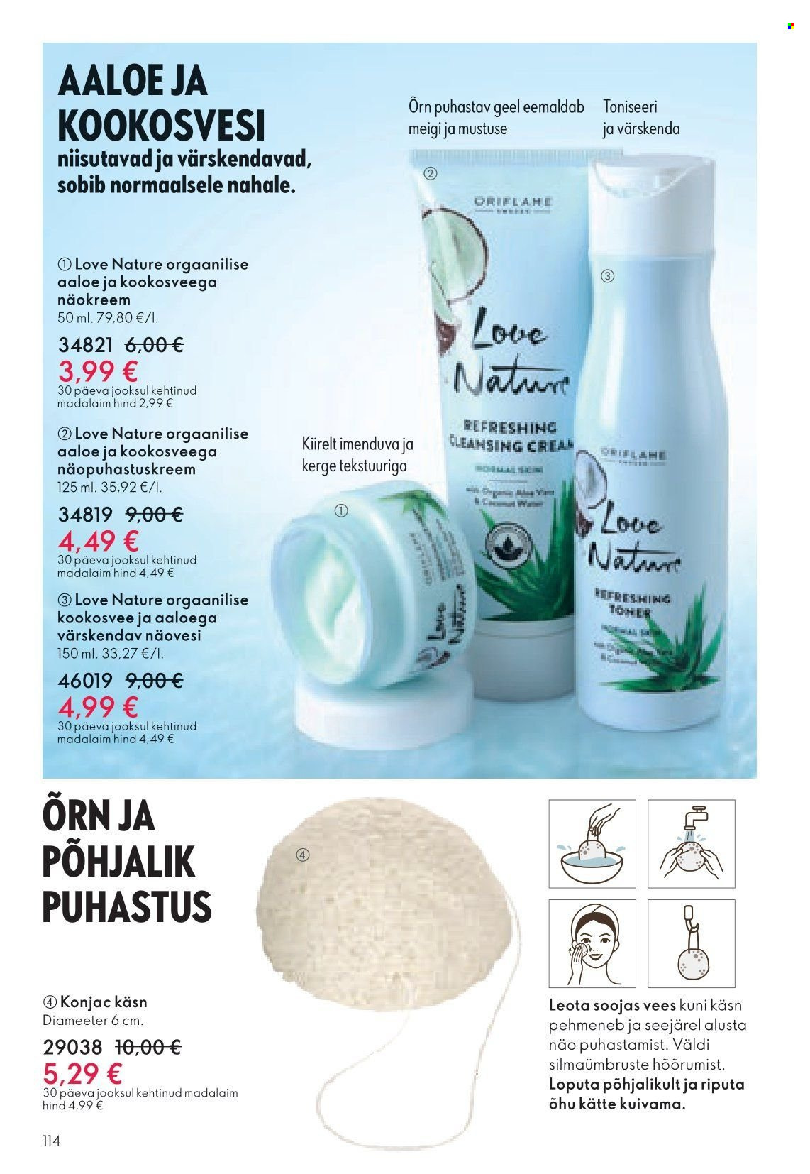 Oriflame kliendileht 114