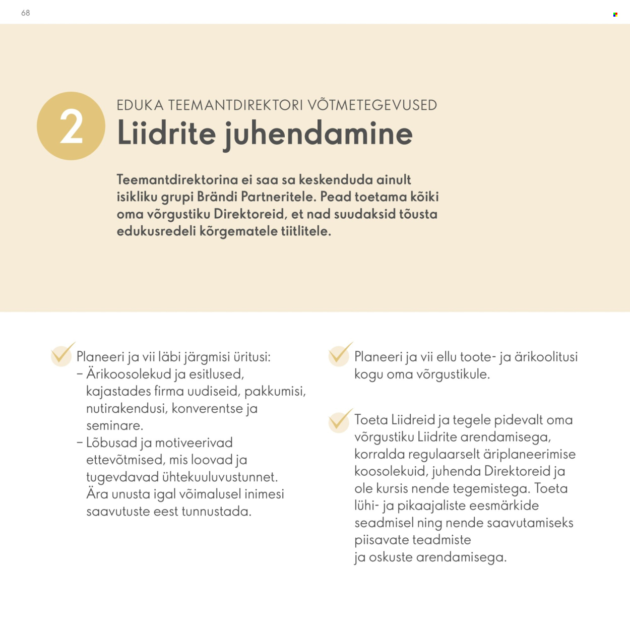 Oriflame kliendileht - Brändi Partneri Preemiaplaan 68