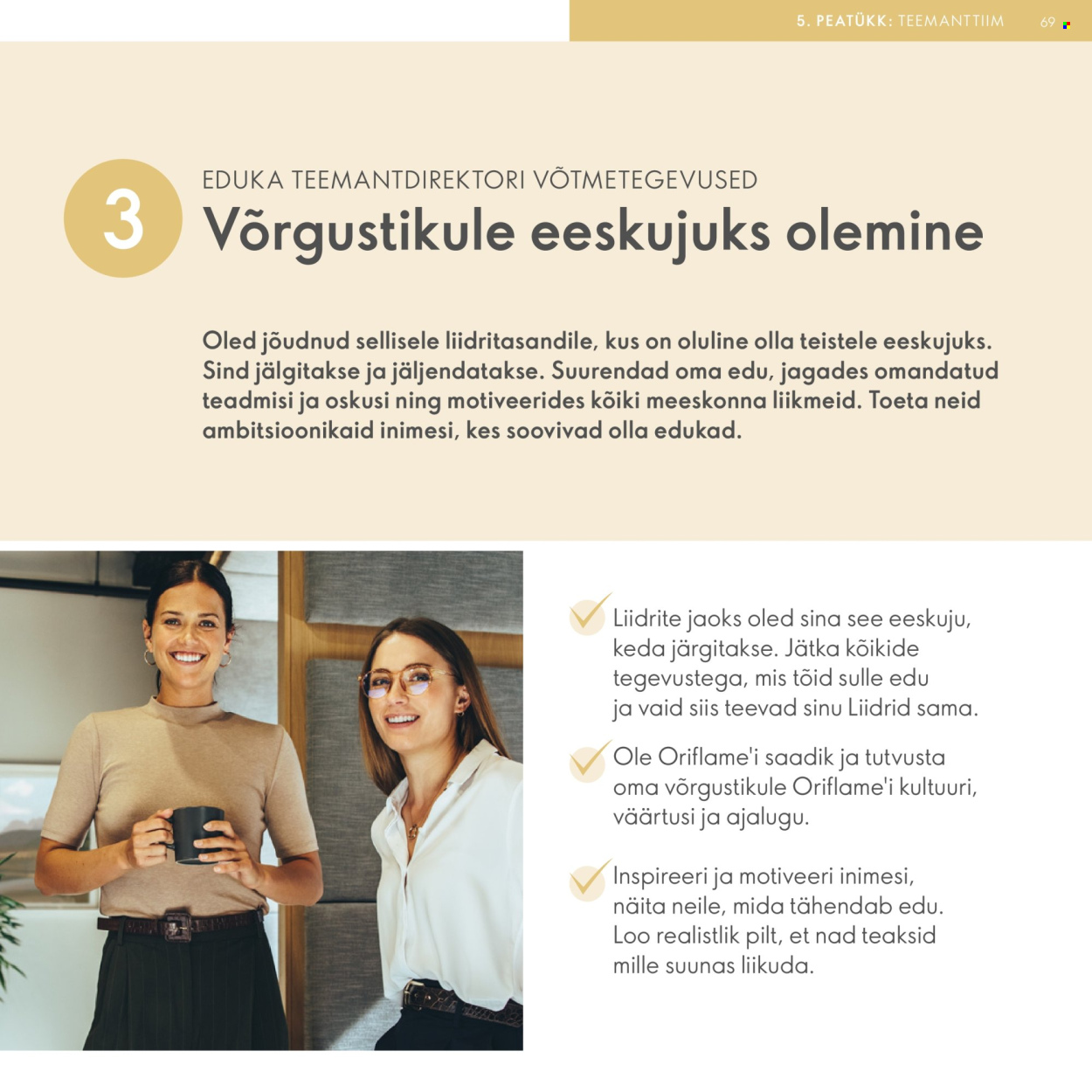 Oriflame kliendileht - Brändi Partneri Preemiaplaan 69