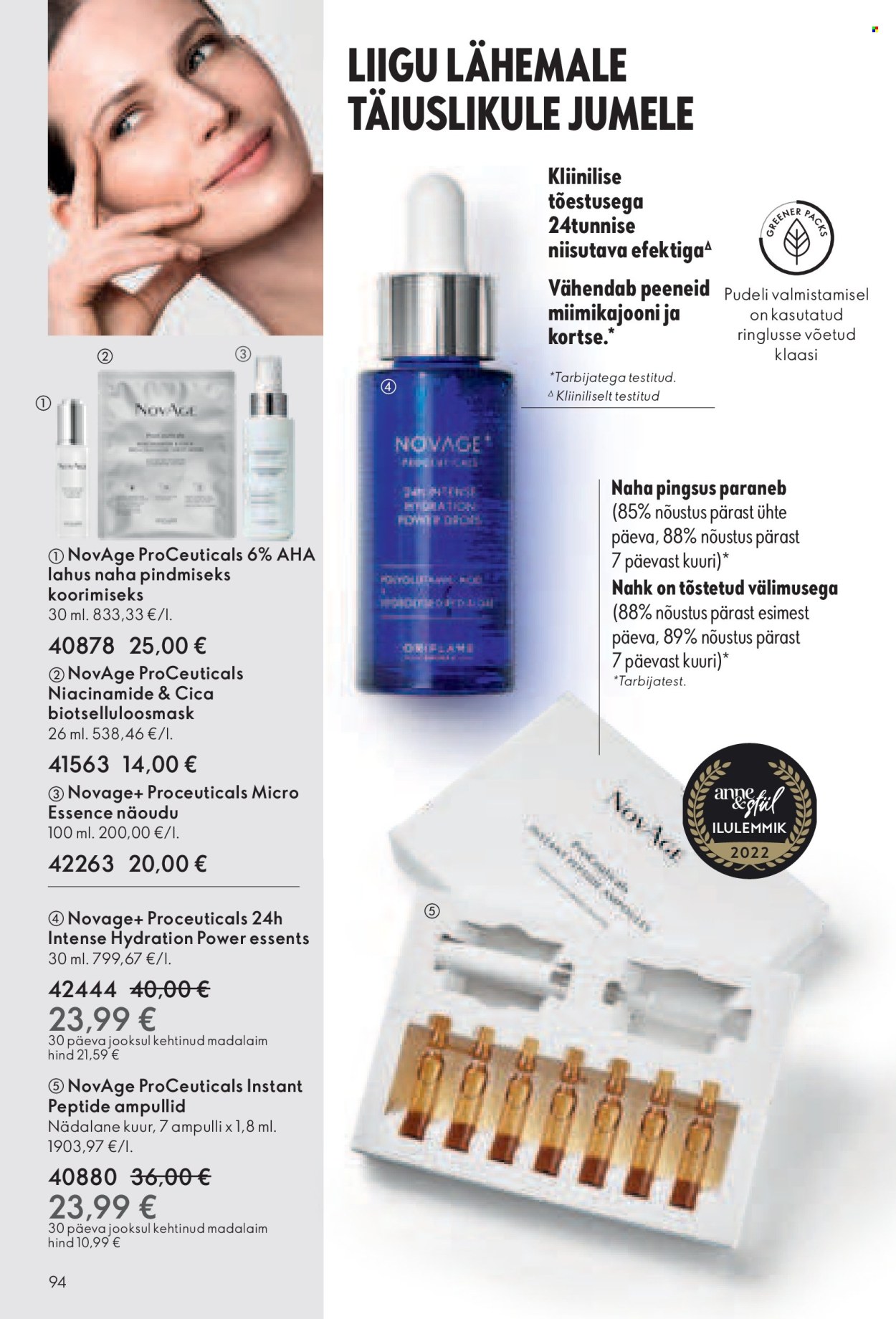 Oriflame kliendileht - Kataloog 06 94