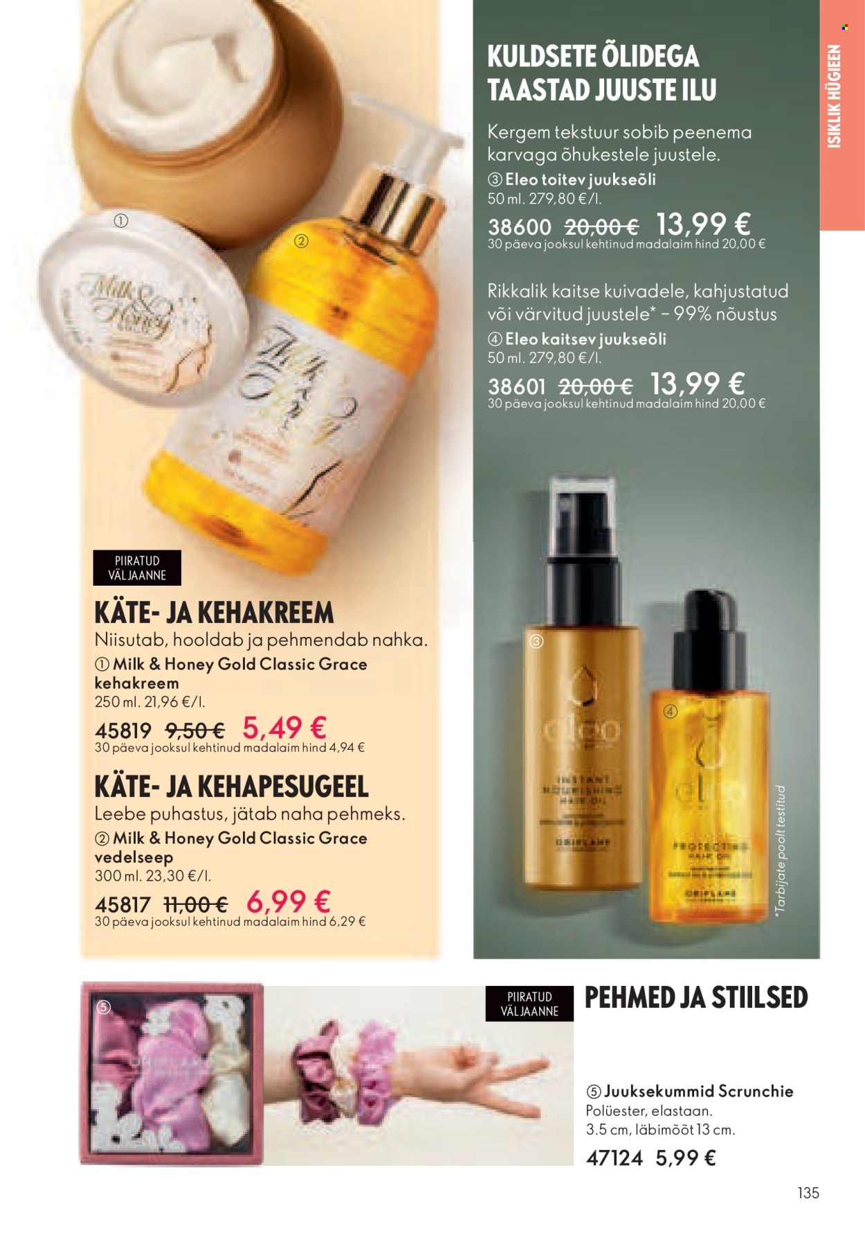 Oriflame kliendileht - Kataloog 06 135