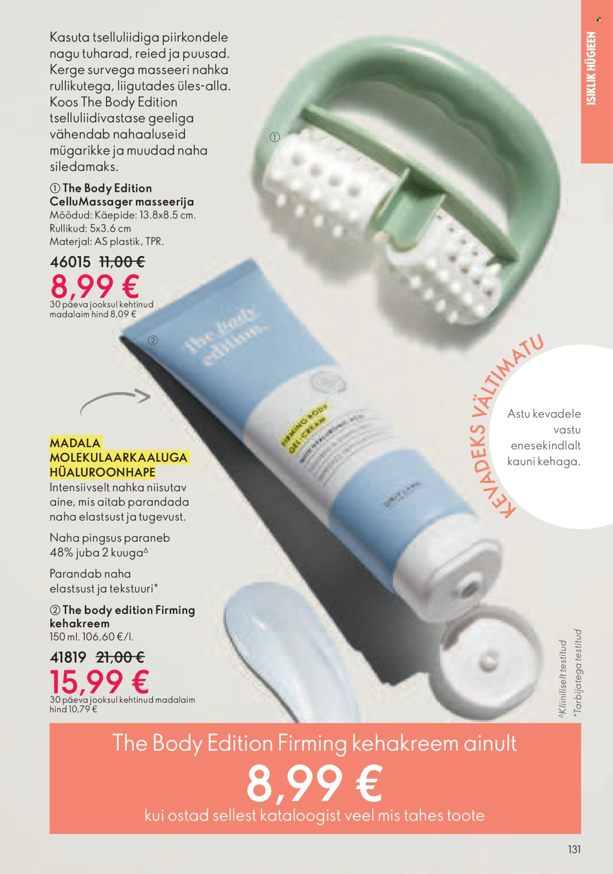 Oriflame kliendileht - Kataloog 06 131