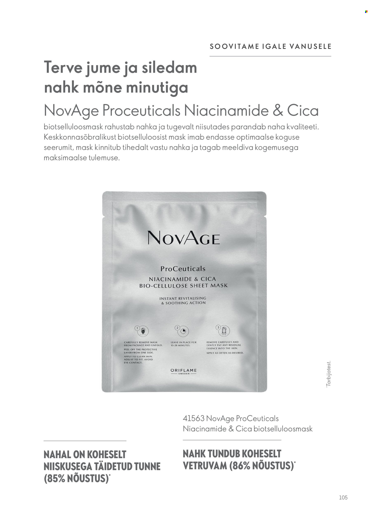 Oriflame kliendileht - Novage+ tootejuht 105