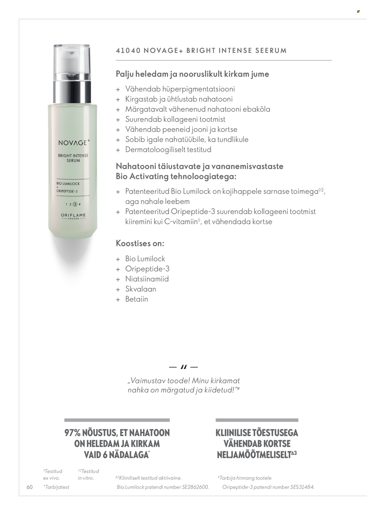 Oriflame kliendileht - Novage+ tootejuht 60