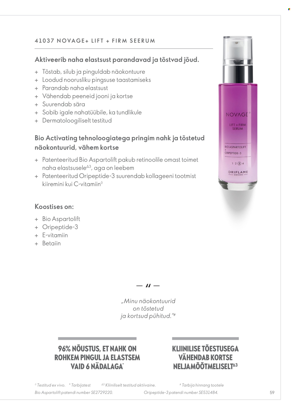 Oriflame kliendileht - Novage+ tootejuht 59