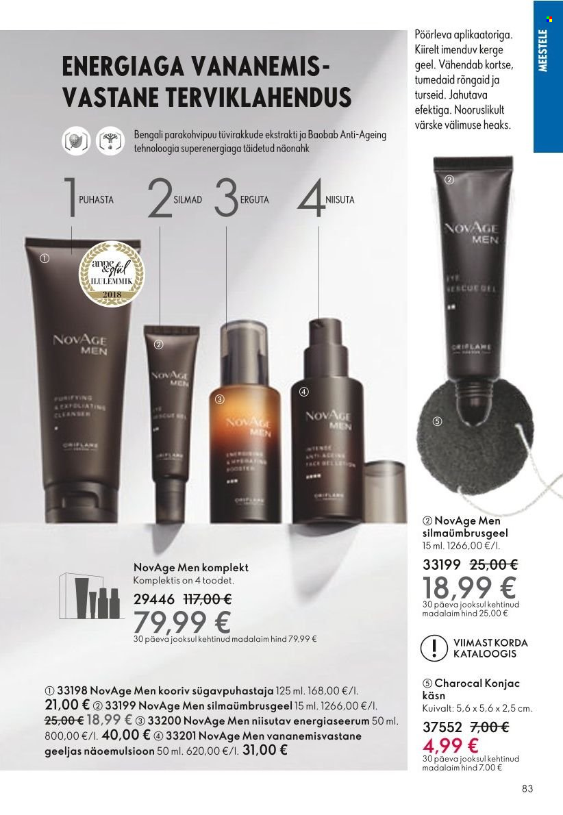 Oriflame kliendileht - Järgmine kataloog 84