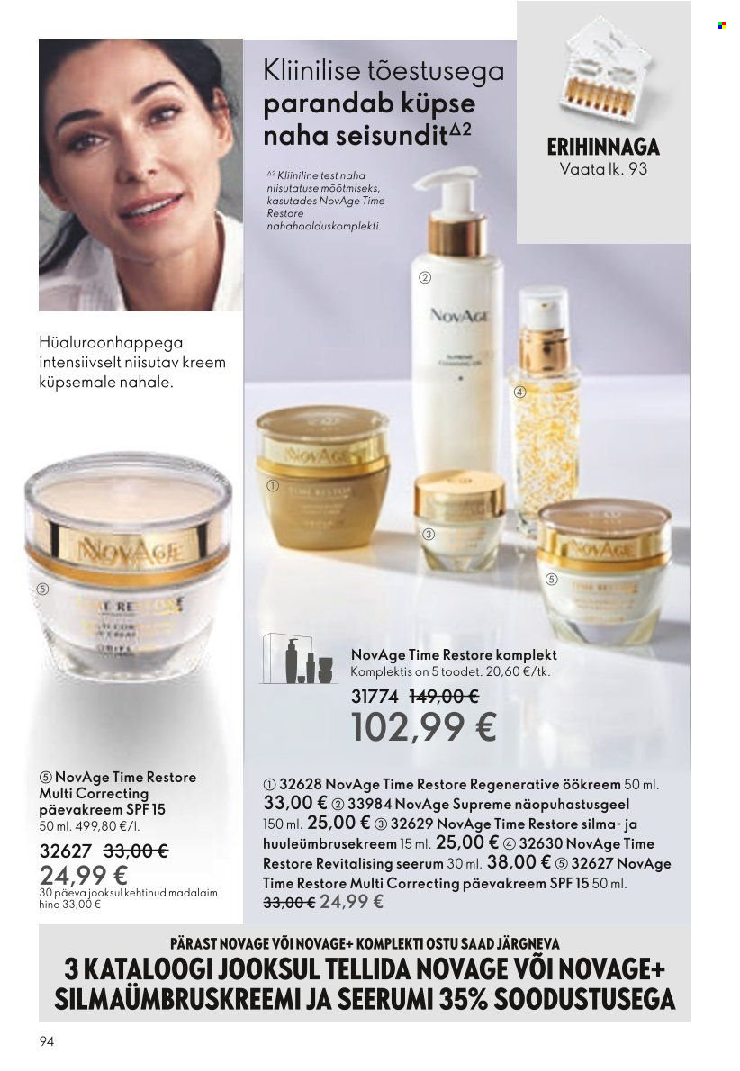 Oriflame kliendileht - Järgmine kataloog (11.07 - 31.07.2024) 94