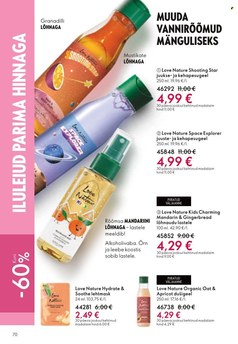 Oriflame kliendileht - Järgmine kataloog (11.07 - 31.07.2024) 70