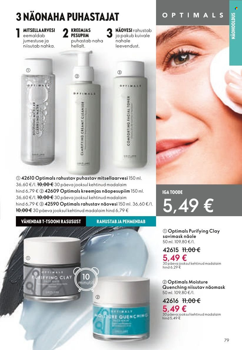 Oriflame kliendileht - Järgmine kataloog (11.07 - 31.07.2024) 79