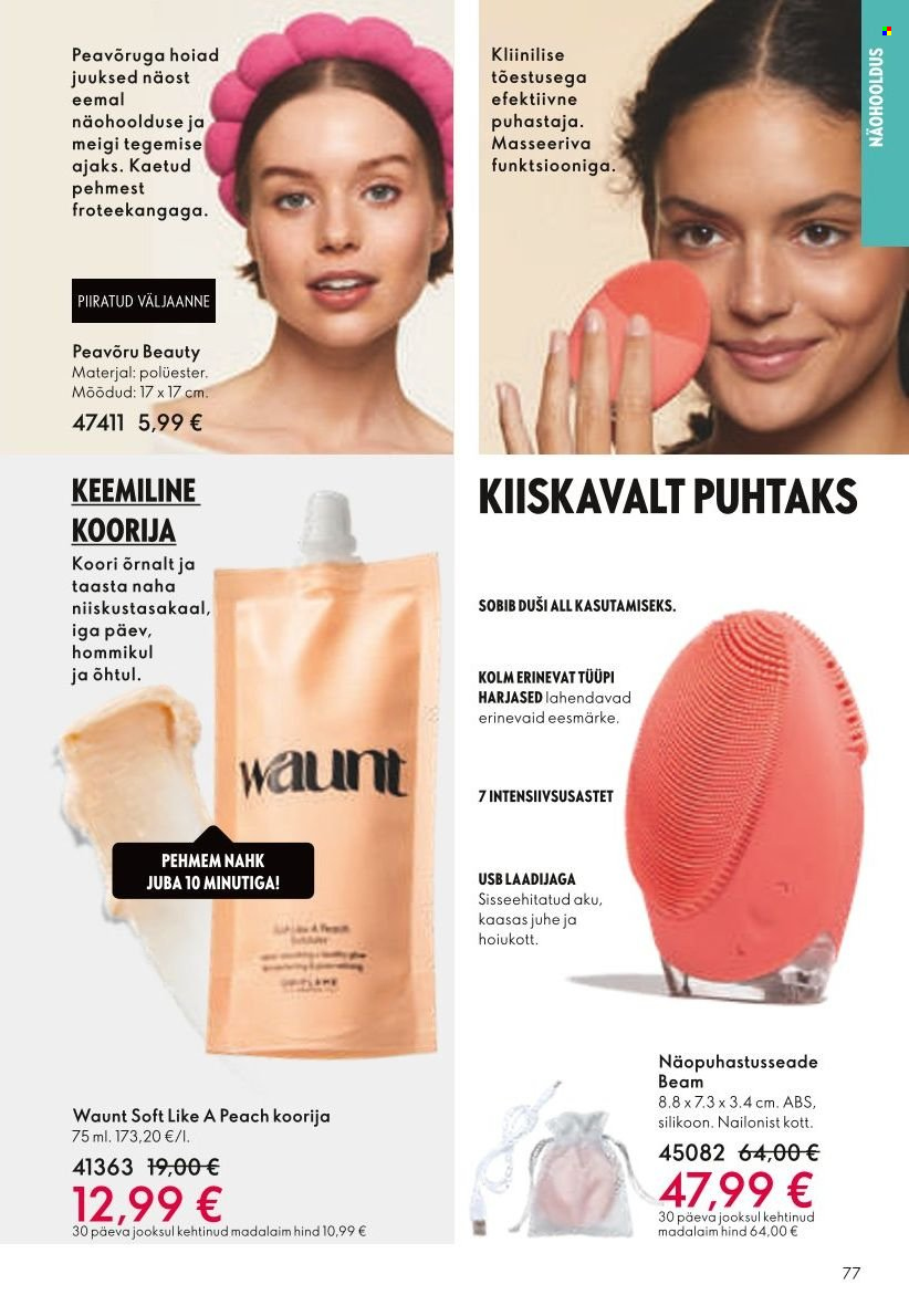 Oriflame kliendileht - Järgmine kataloog (11.07 - 31.07.2024) 77