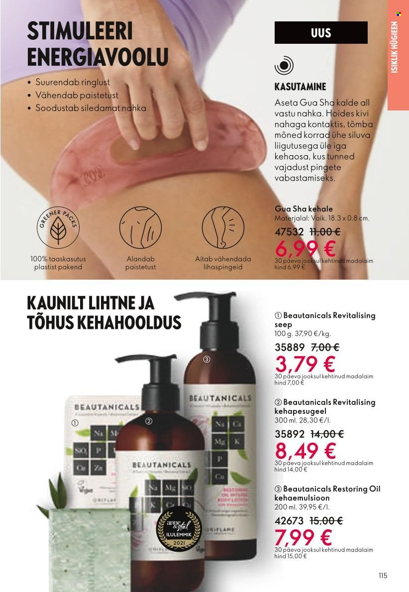 Oriflame kliendileht - Järgmine kataloog (11.07 - 31.07.2024) 115