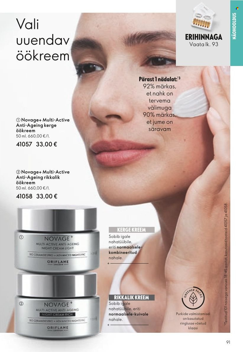 Oriflame kliendileht - Järgmine kataloog (11.07 - 31.07.2024) 91