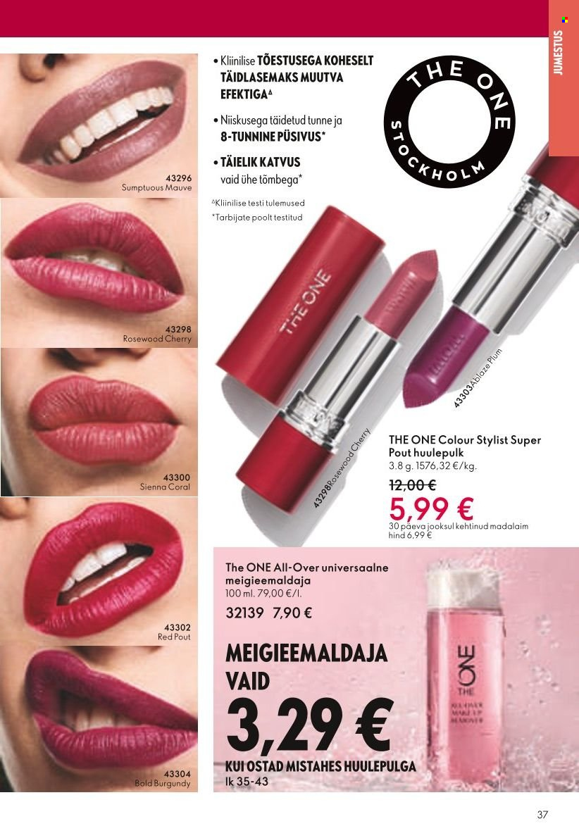 Oriflame kliendileht - Järgmine kataloog (11.07 - 31.07.2024) 37