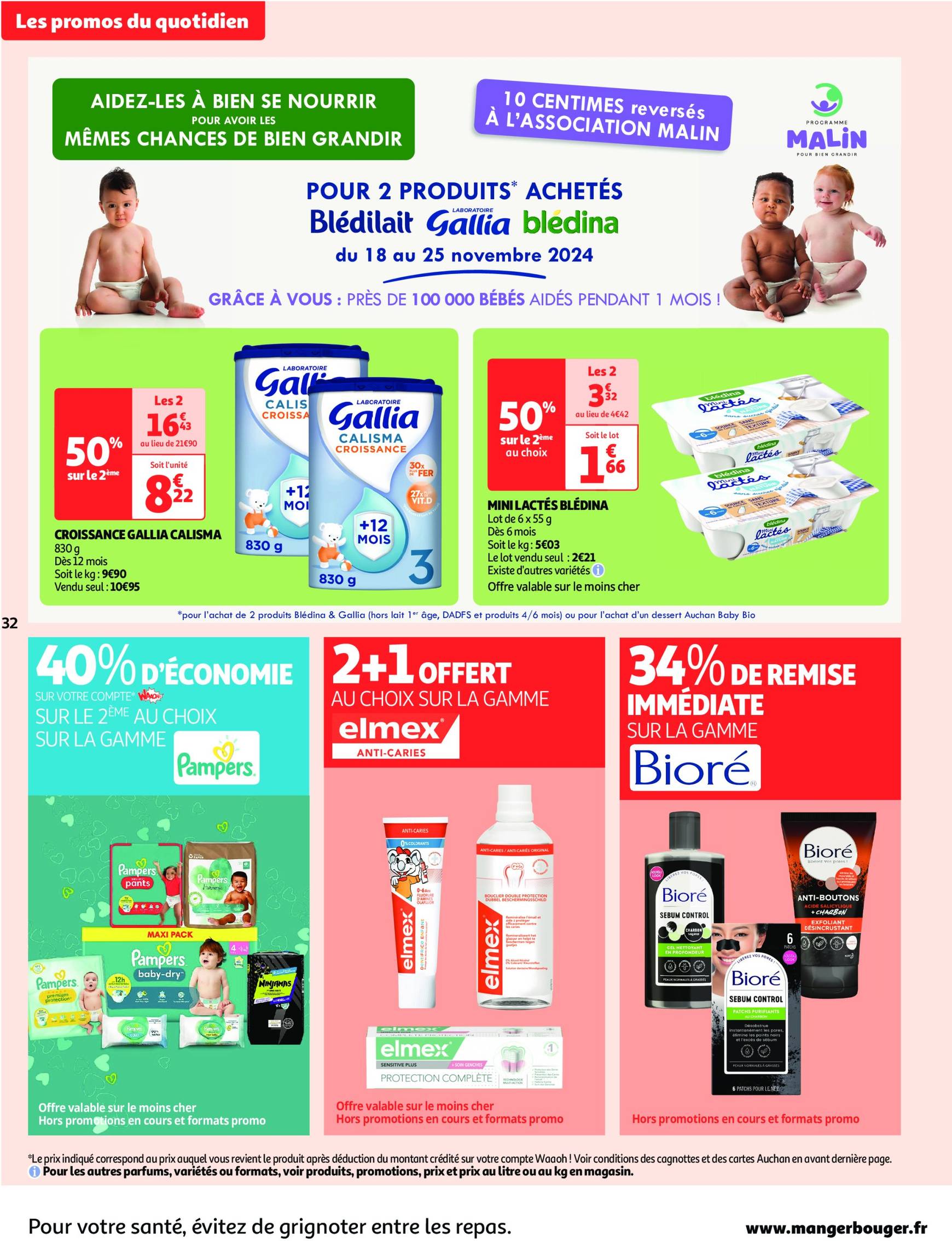 Catalogue Auchan supermarché - Mes 25 jours Auchan, encore des promos dans mon super ! valable dès 19.11. - 24.11. 32