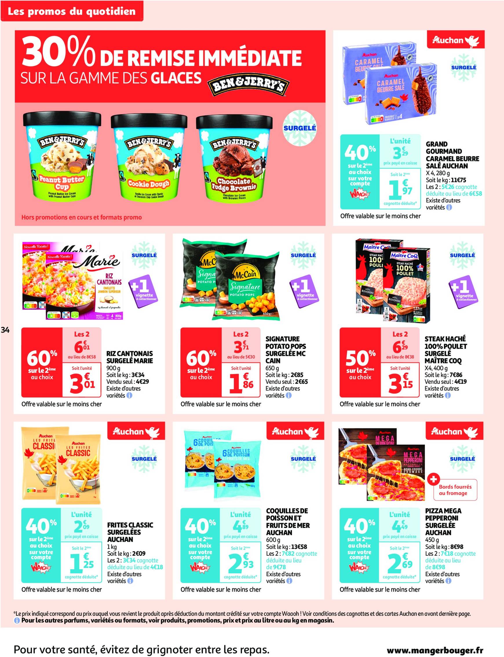 Catalogue Auchan - Mes 25 jours Auchan, et encore plus de promos ! valable dès 19.11. - 25.11. 34