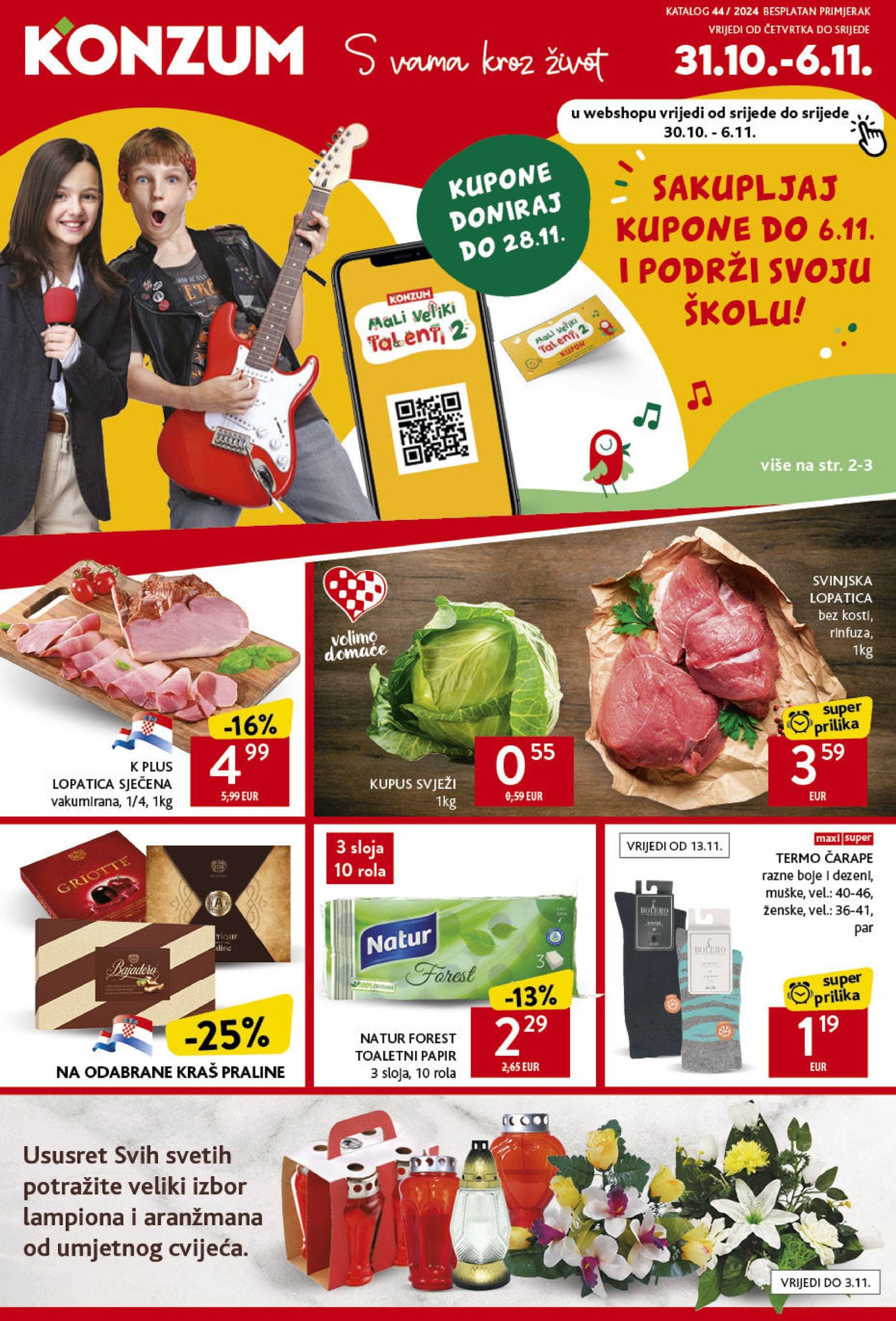 Konzum katalog vrijedi od 31.10. do 06.11.