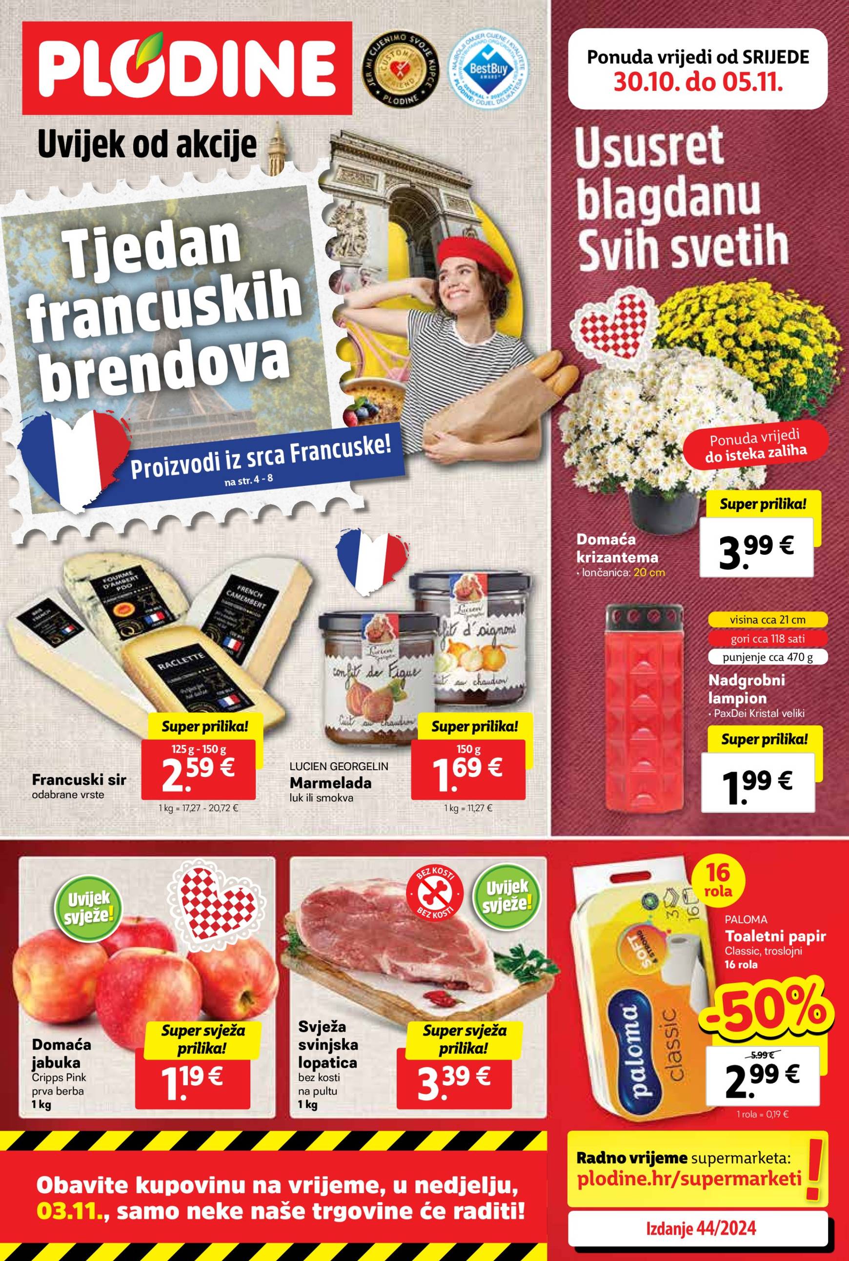 Plodine katalog vrijedi od 30.10. do 05.11.