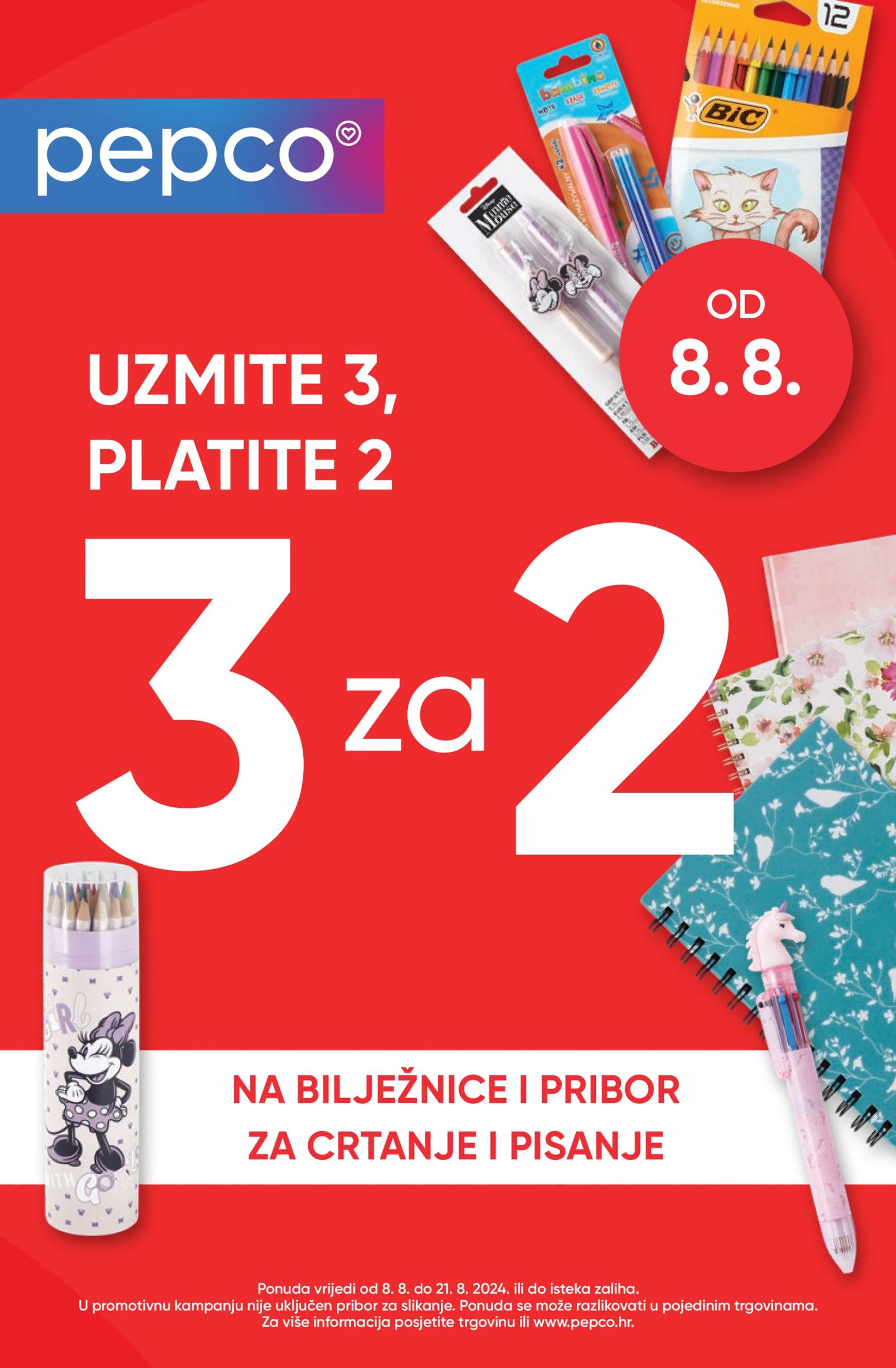 Novi katalog Pepco - Povratak u školu 22.08. - 04.09. 15