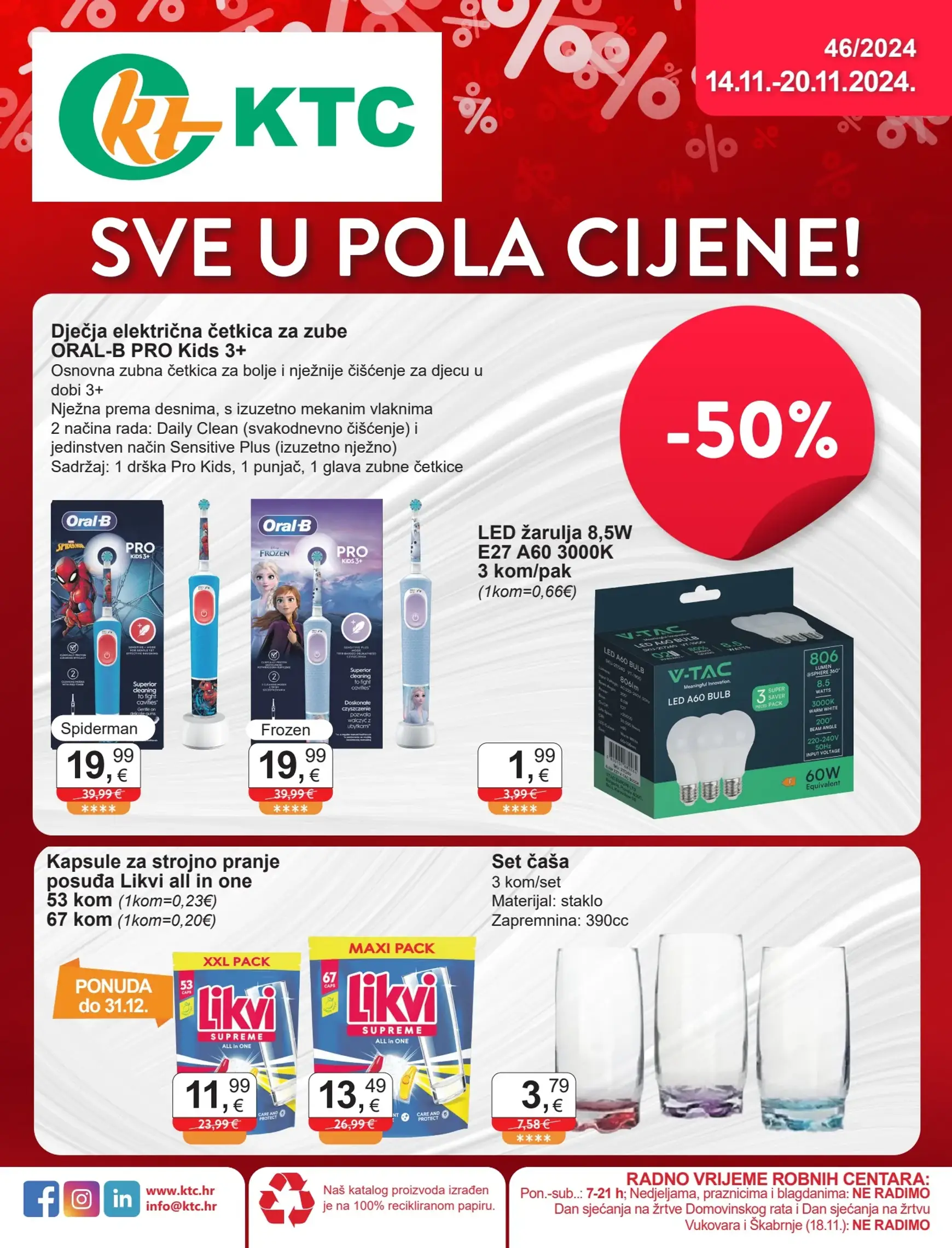 KTC - Sve u pola cijene! katalog vrijedi od 14.11. do 20.11.