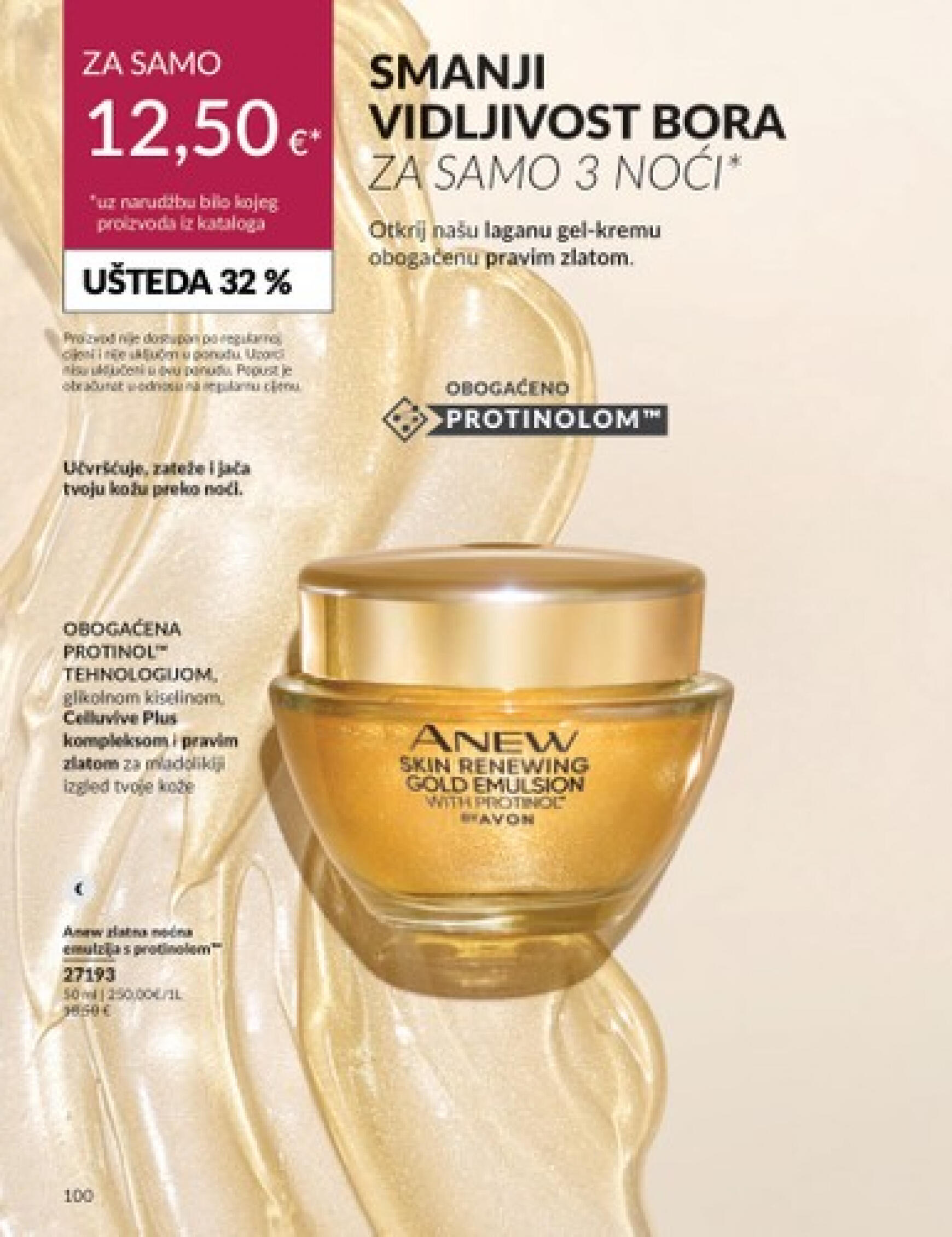 Novi katalog Avon 01.06. - 30.06. 96