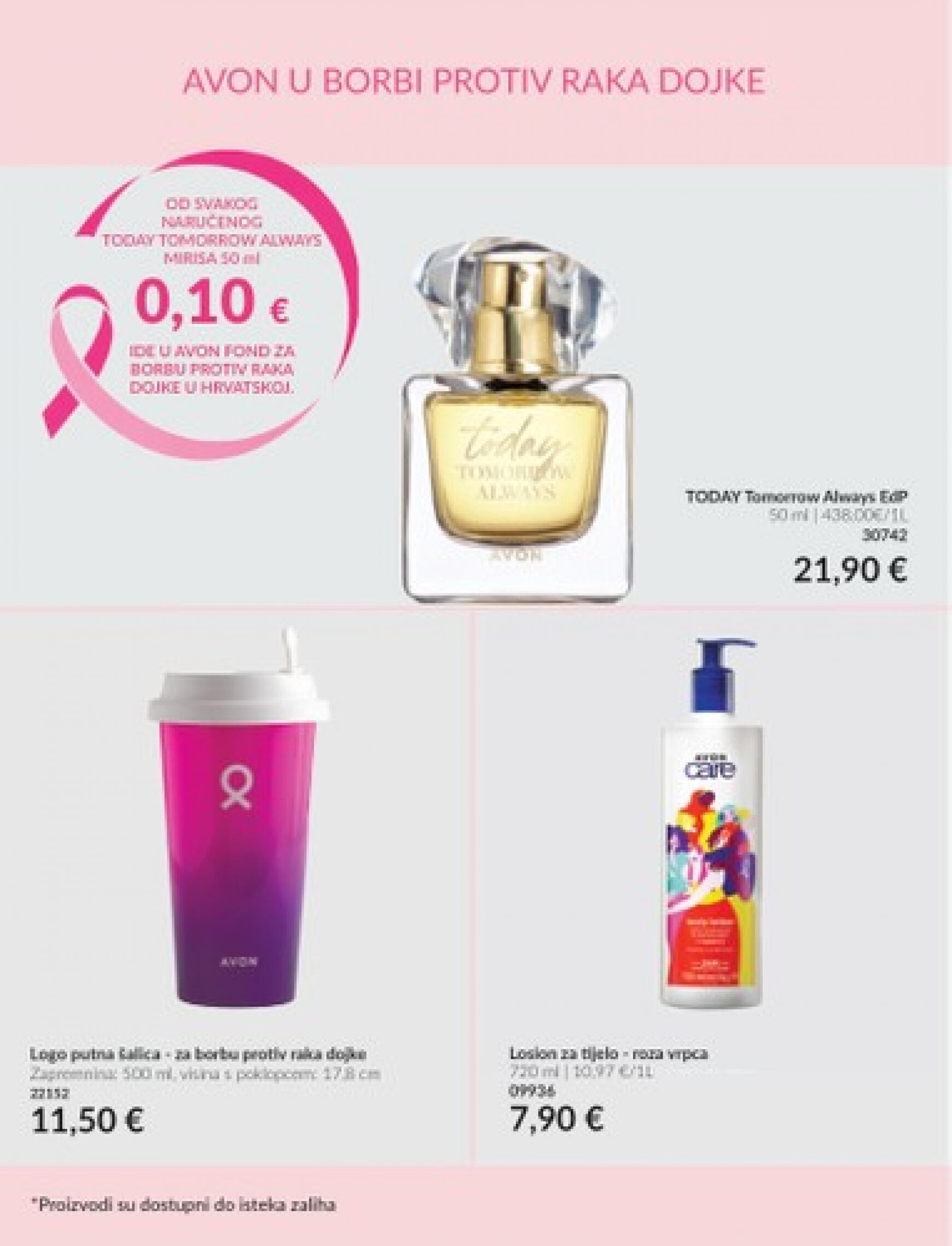 Novi katalog Avon - Doniraj i podrži 01.07. - 31.07. 2