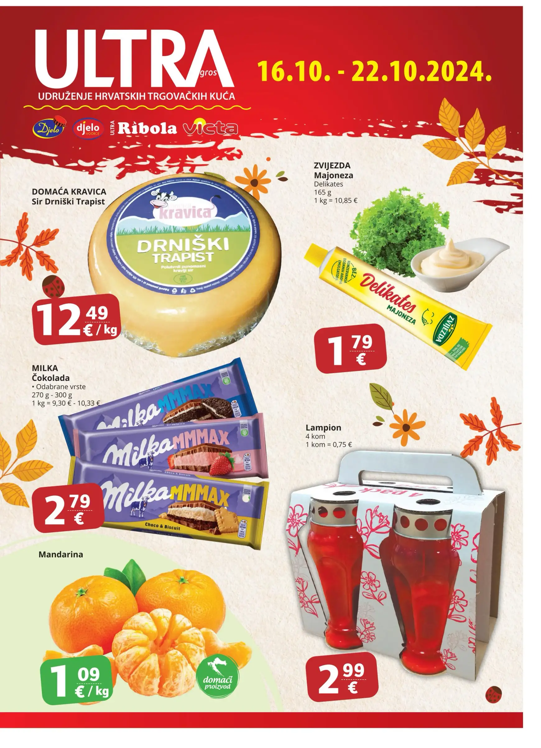 Ribola katalog vrijedi od 16.10. do 22.10.