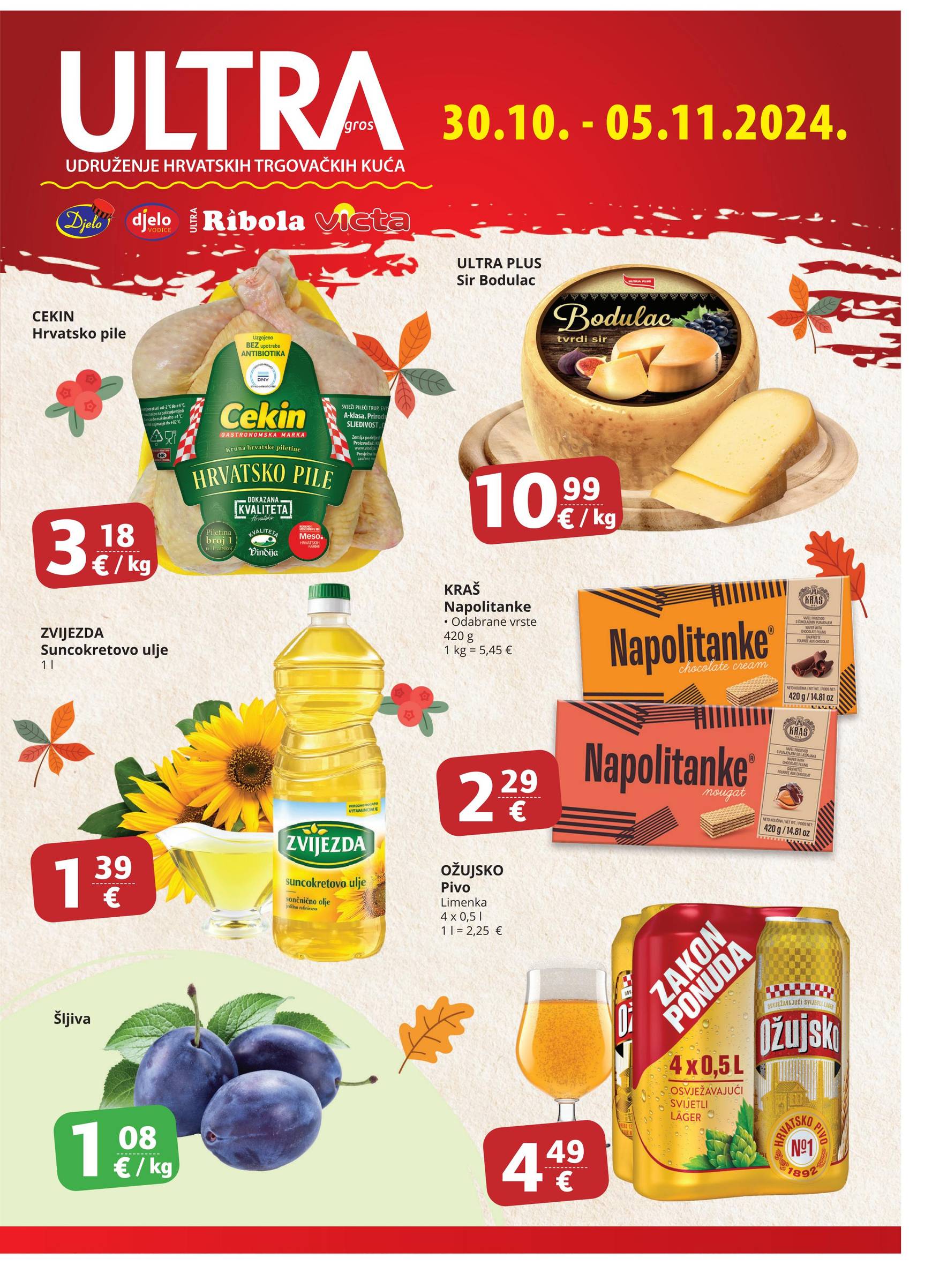 Ribola katalog vrijedi od 30.10. do 05.11.