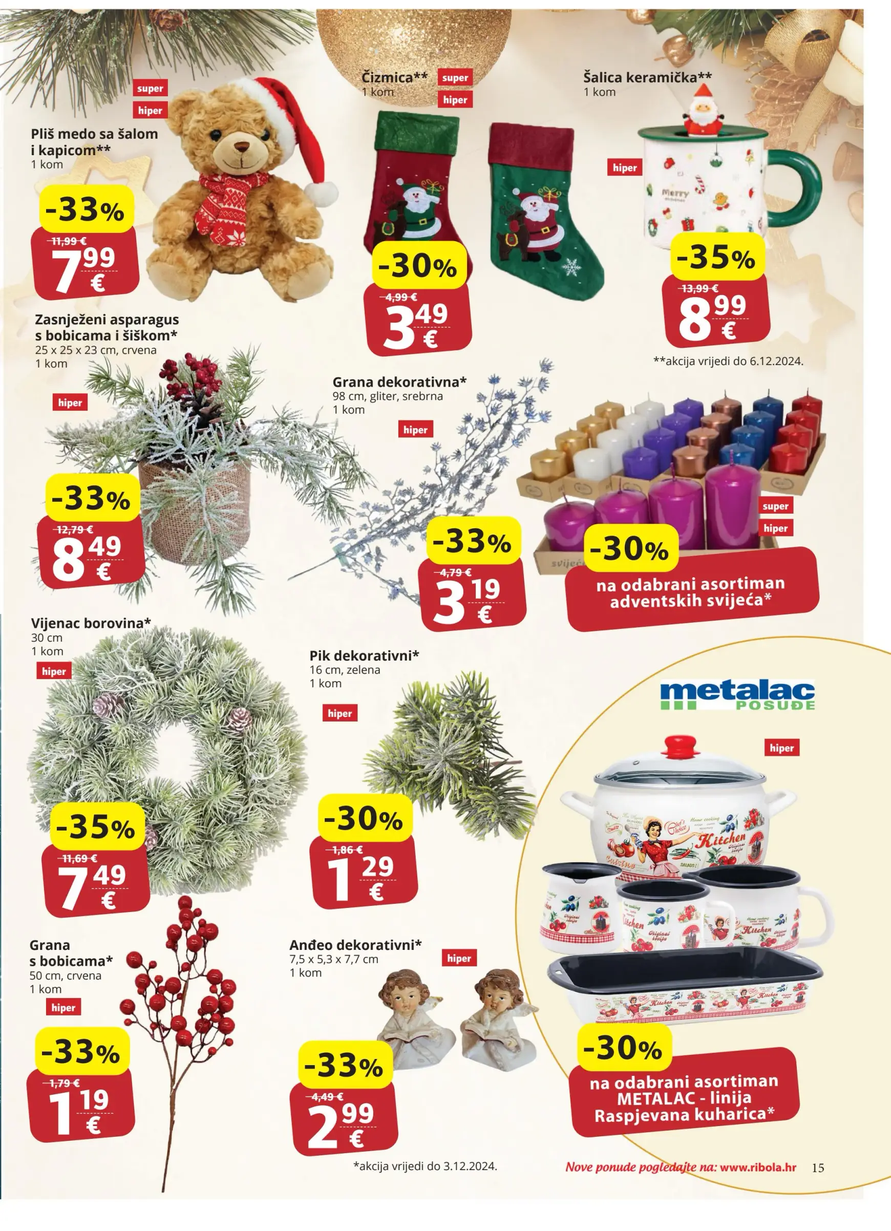 Ribola katalog vrijedi od 20.11. do 26.11. 15