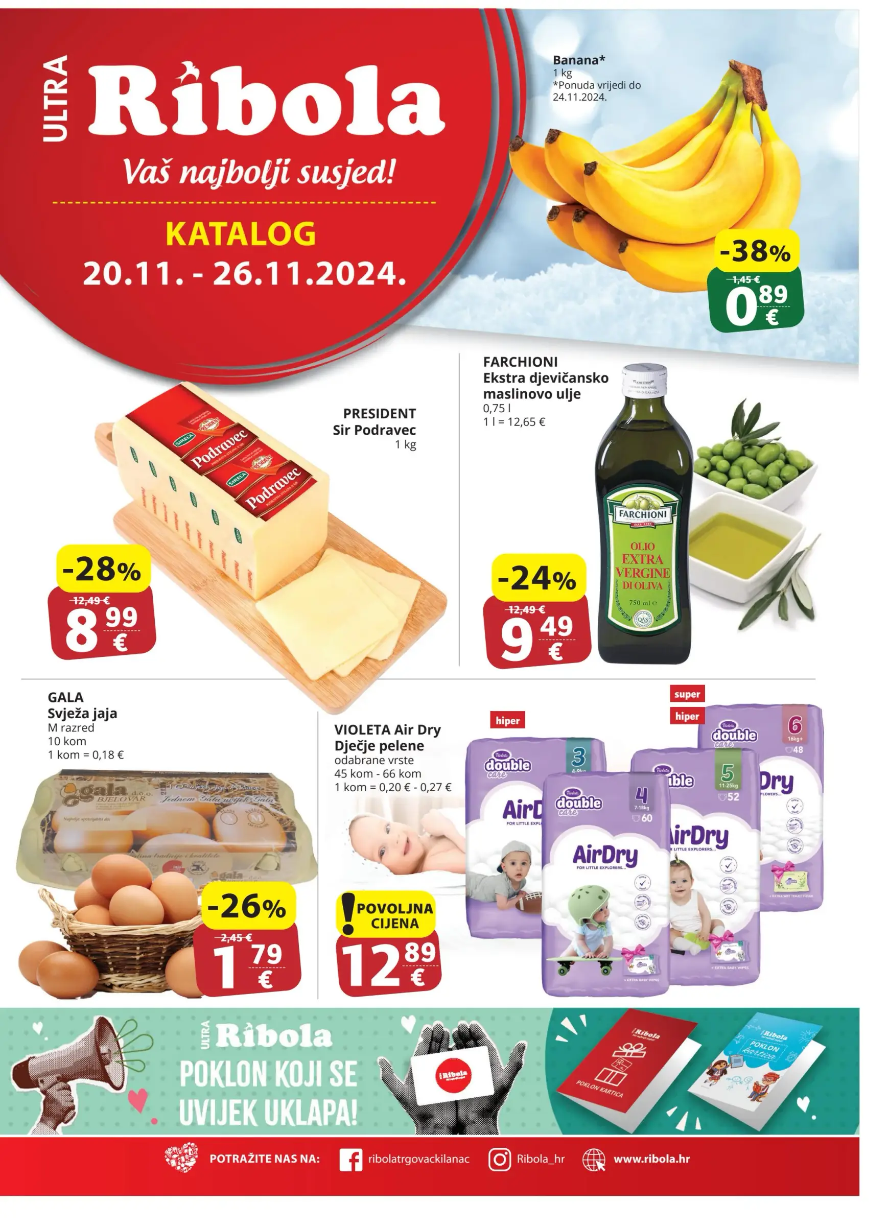 Ribola katalog vrijedi od 20.11. do 26.11.