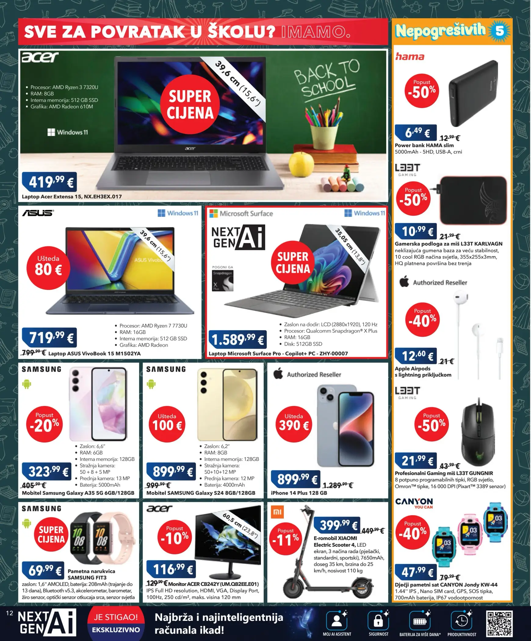 Novi katalog Harvey Norman 08.08. - 21.08. 12