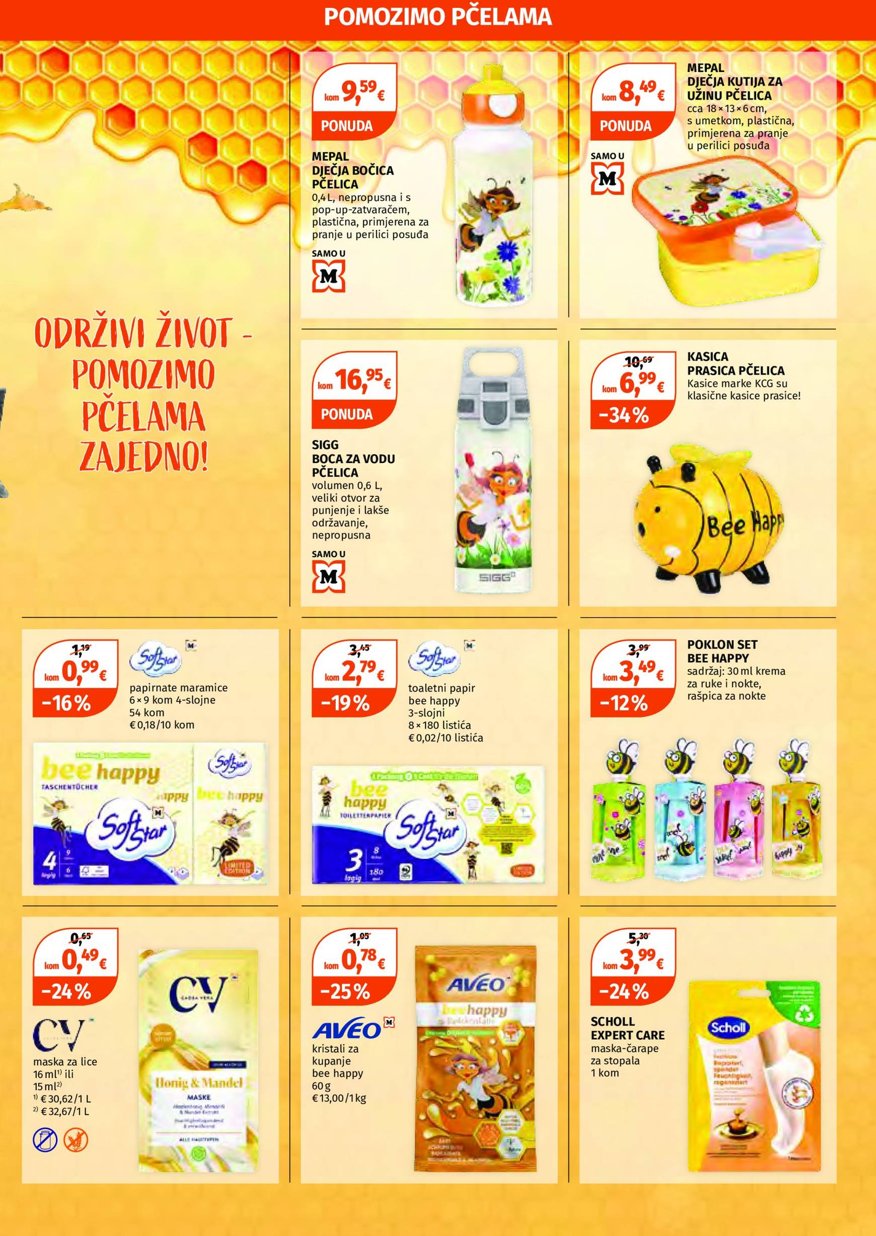 Müller katalog vrijedi od 14.10. do 20.10. 23