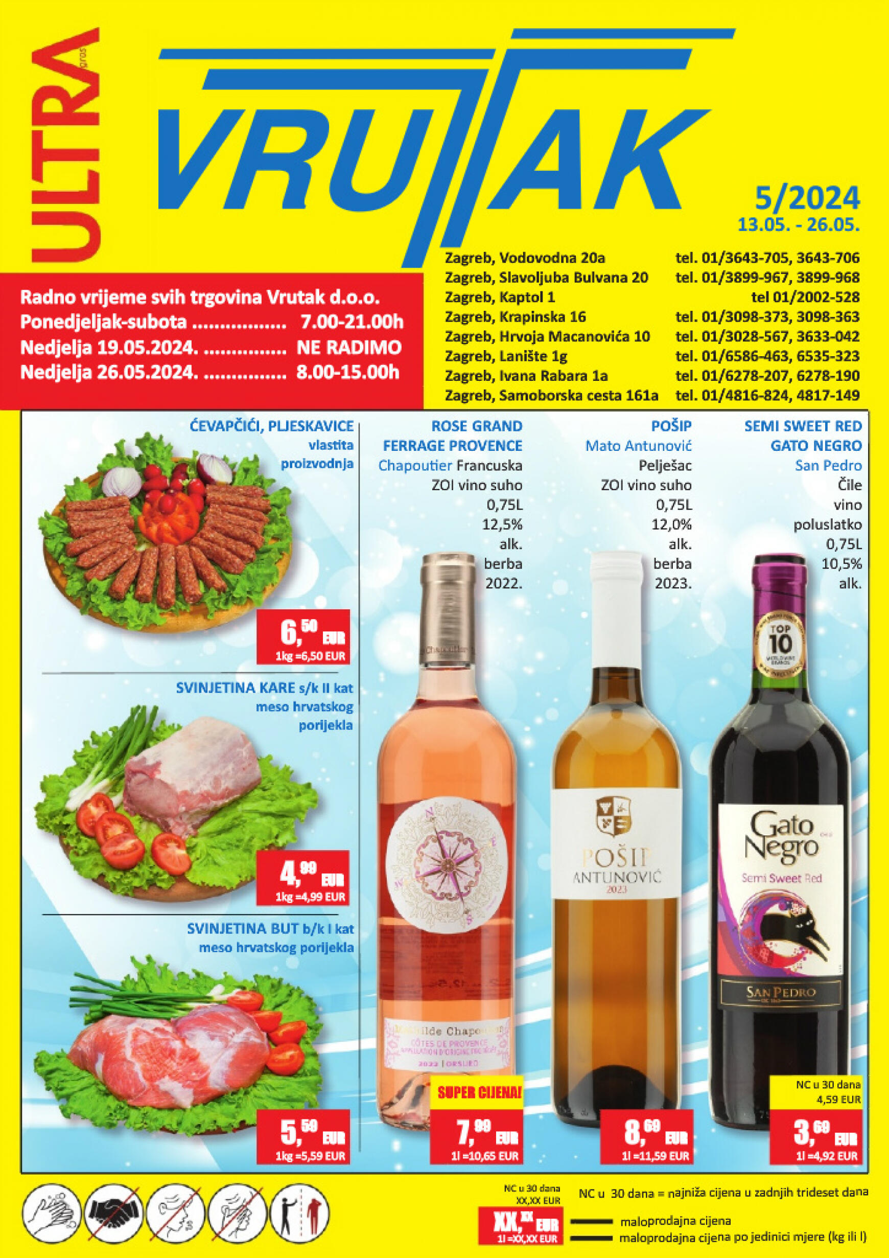 Novi katalog Vrutak 13.05. - 26.05.