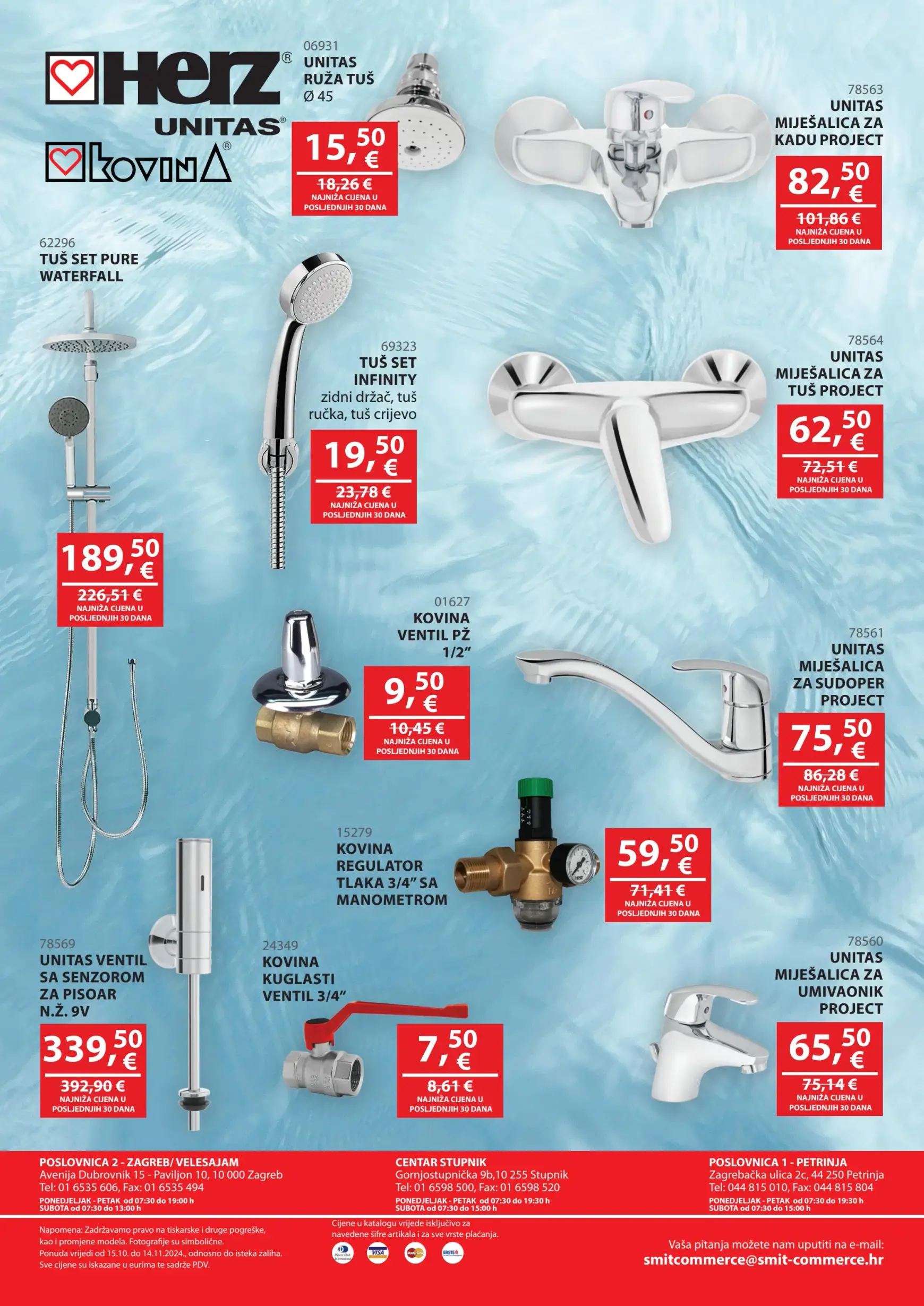 Smit Commerce katalog vrijedi od 15.10. do 14.11. 12