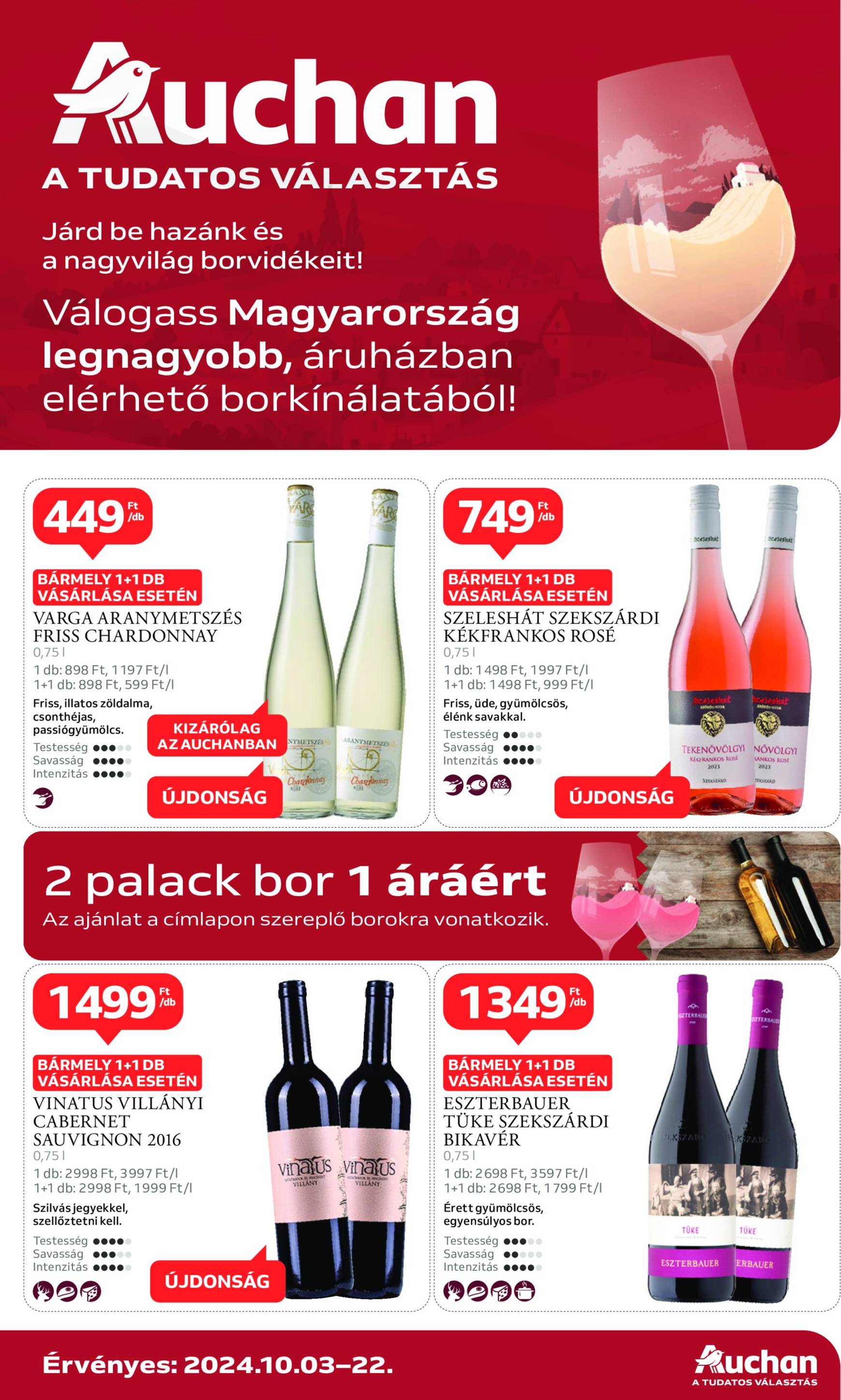 Aktuális újság Auchan - Bor ajánlataink 10.03. - 10.22.