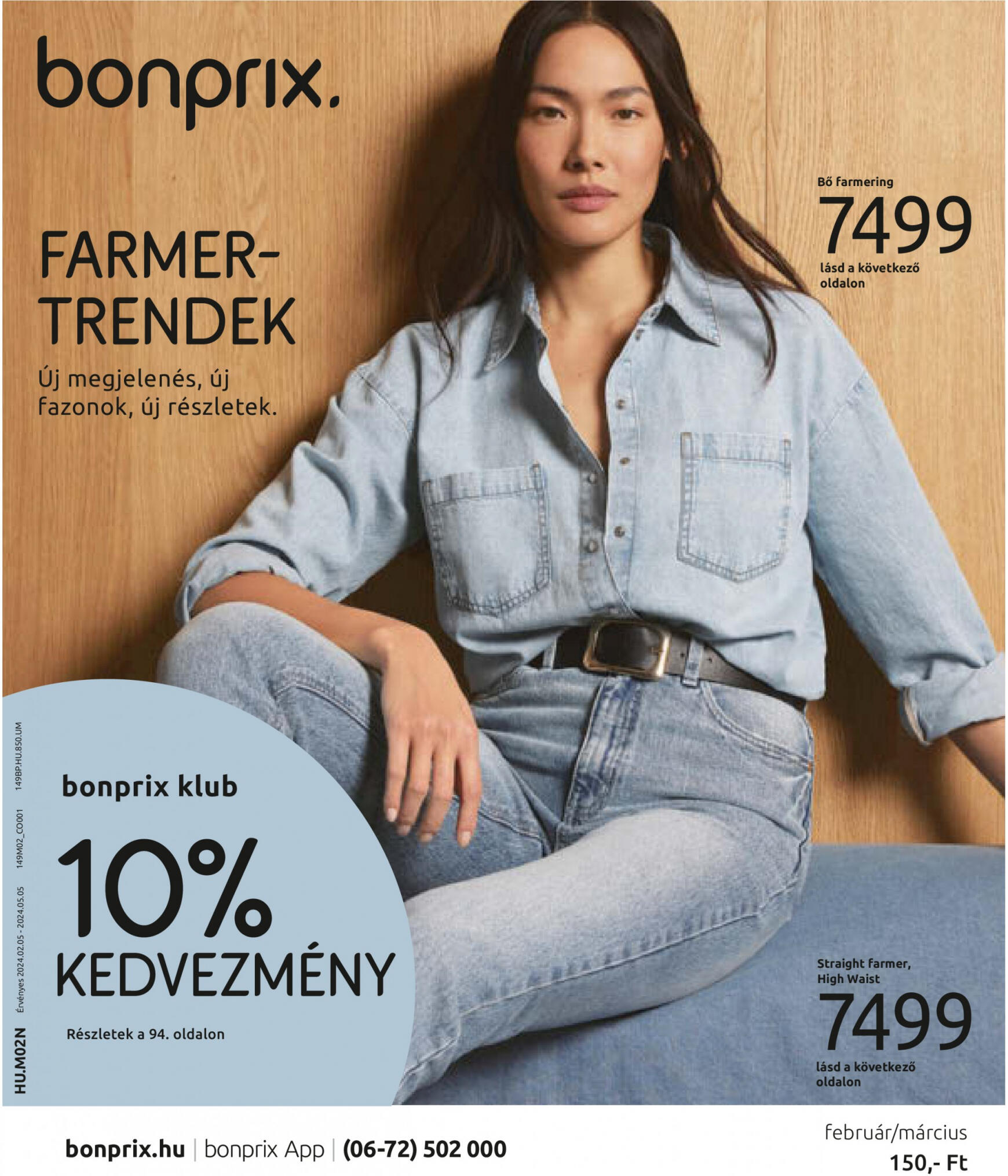 Bonprix - FARMERTRENDEK dátumtól érvényes 2024.02.15.