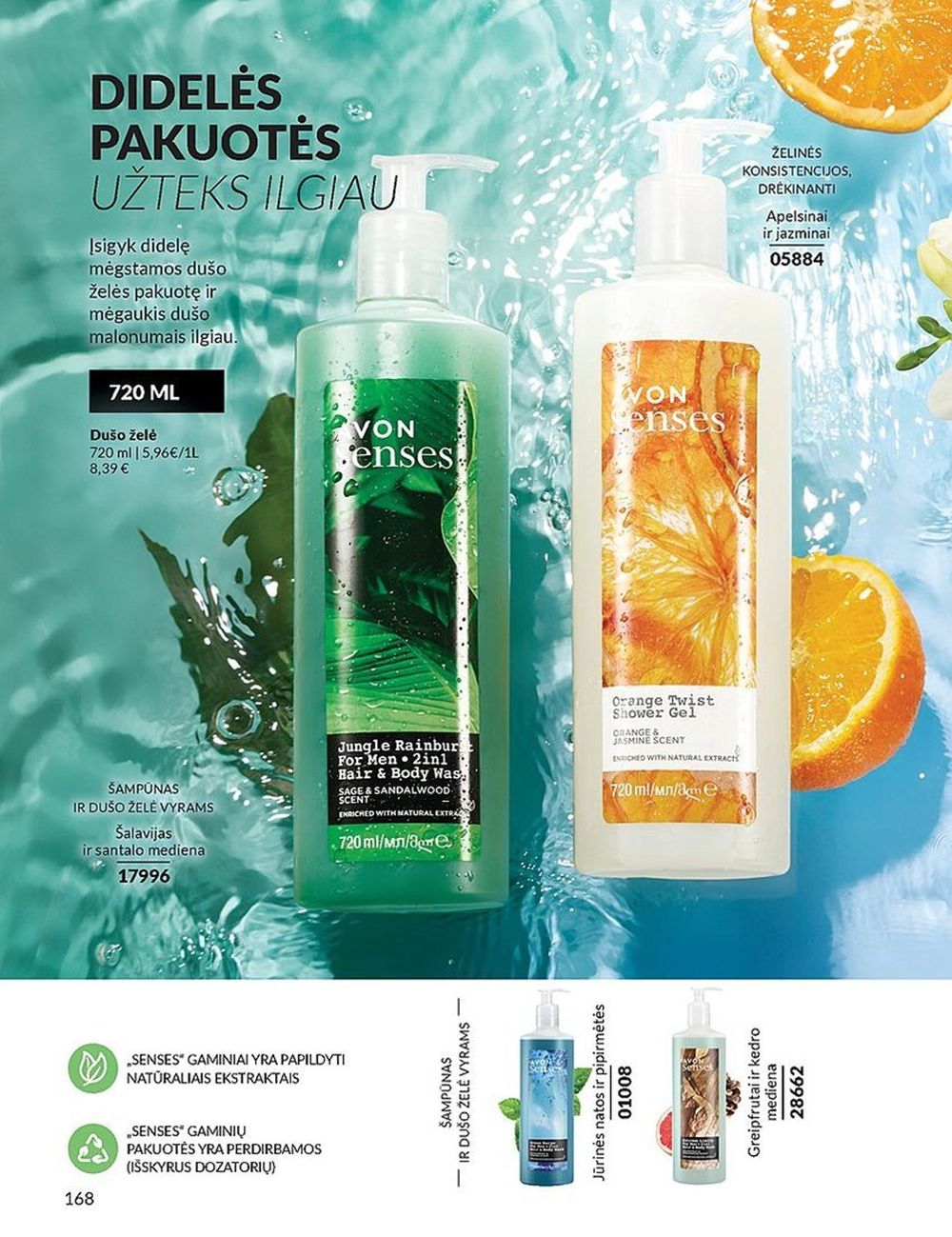 AVON - Katalogas (2024 07 01 - 2024 07 31) 168