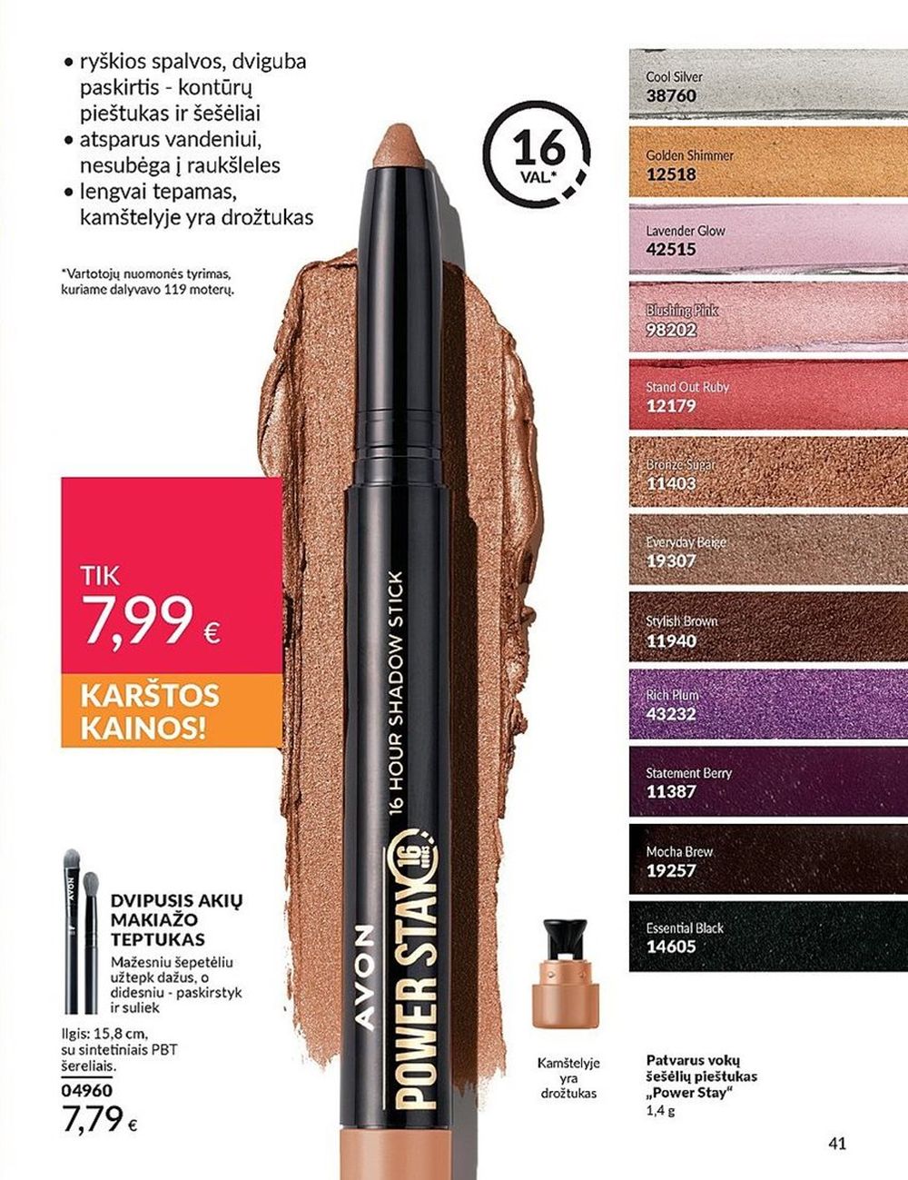 AVON - Katalogas (2024 07 01 - 2024 07 31) 41