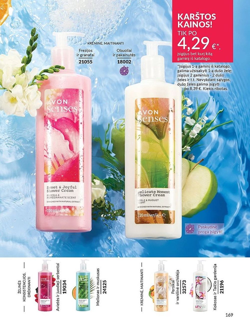 AVON - Katalogas (2024 07 01 - 2024 07 31) 169