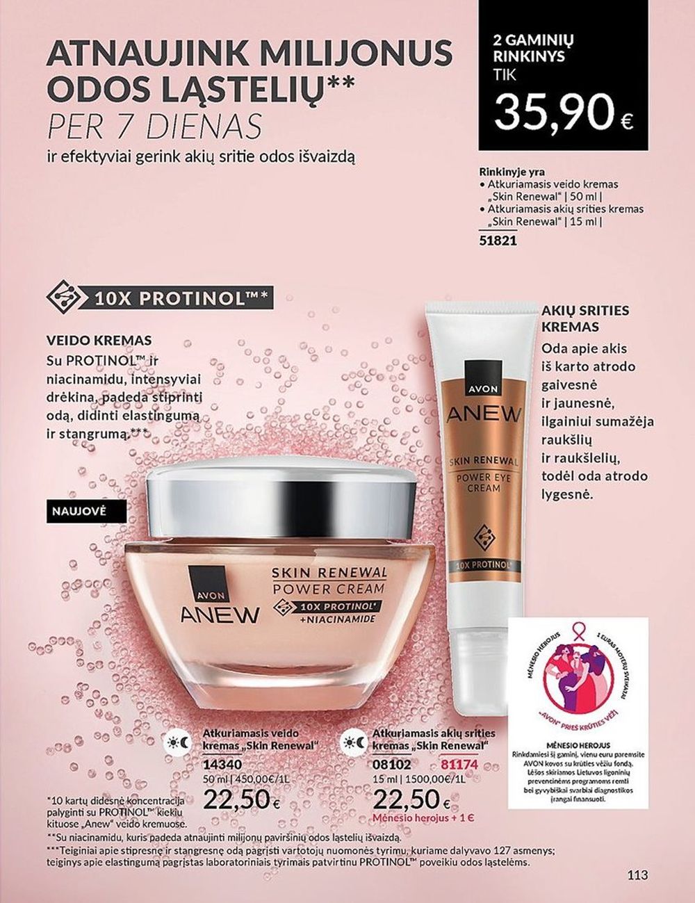 AVON - Katalogas (2024 07 01 - 2024 07 31) 113