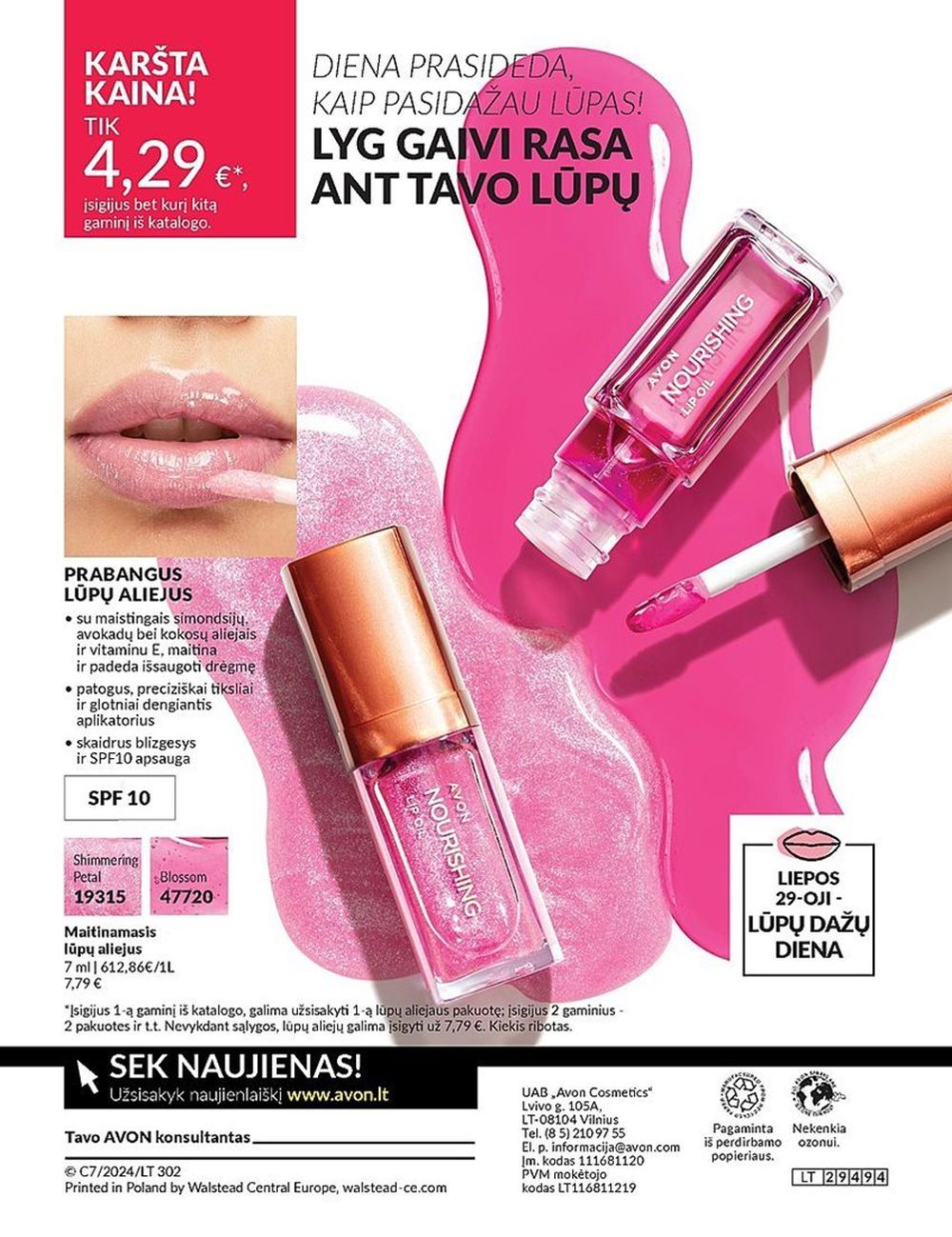 AVON - Katalogas (2024 07 01 - 2024 07 31) 209